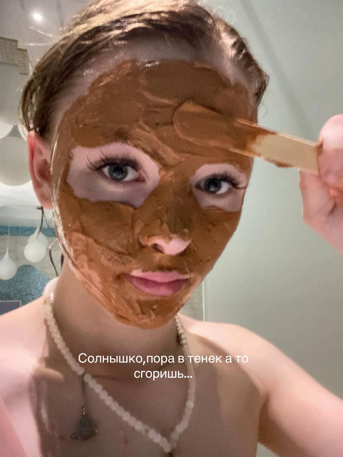 @VOEVODINA