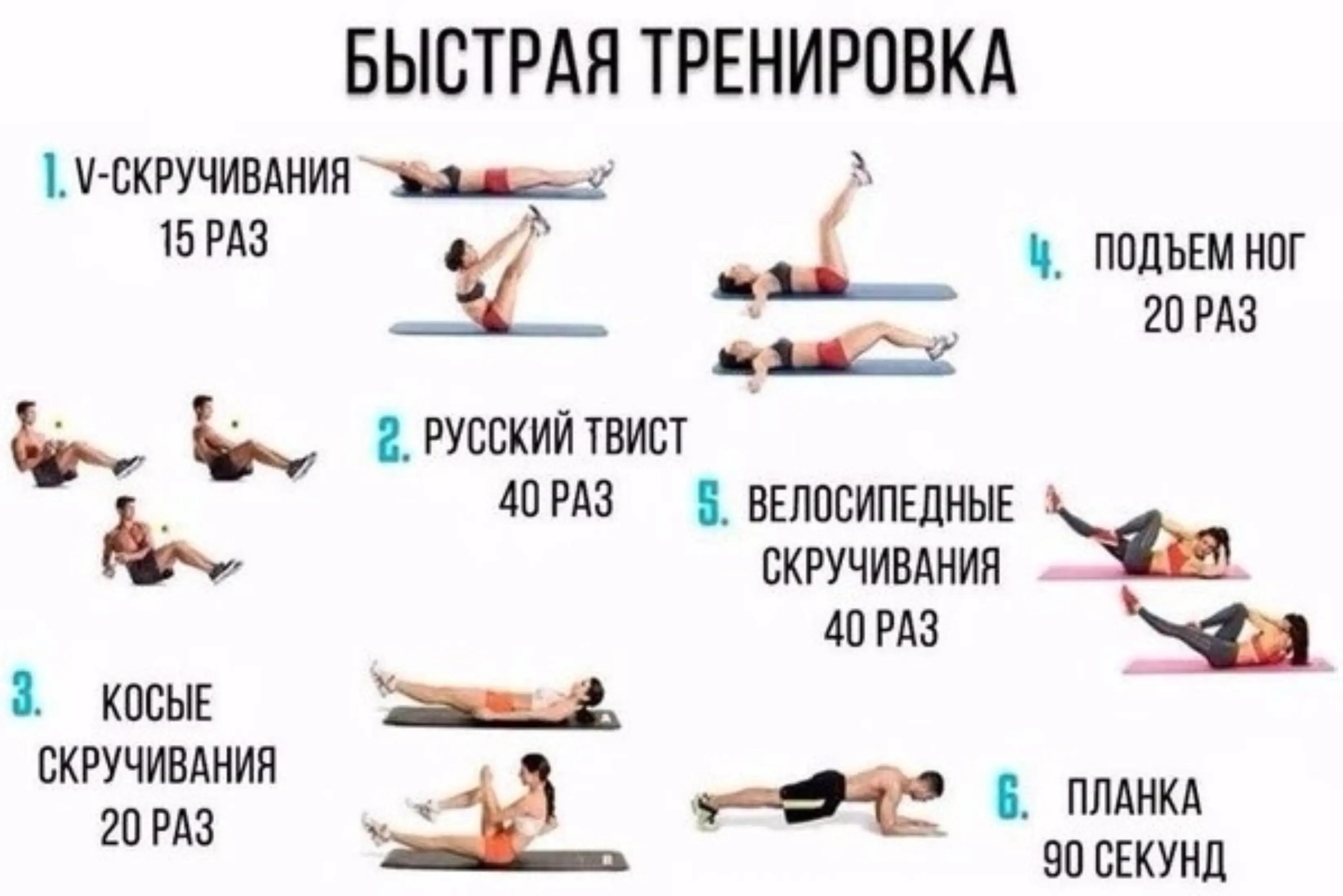 @Джони Трэп