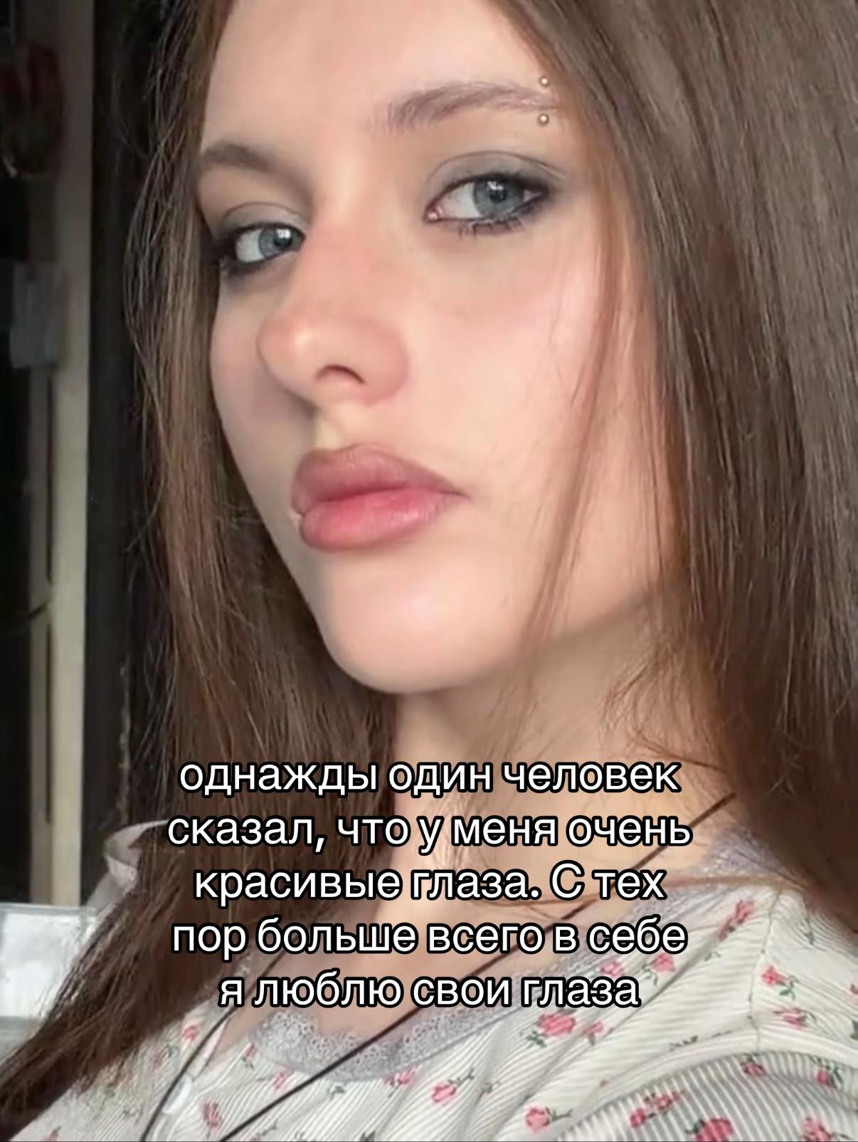 @ТГК: ane4qa