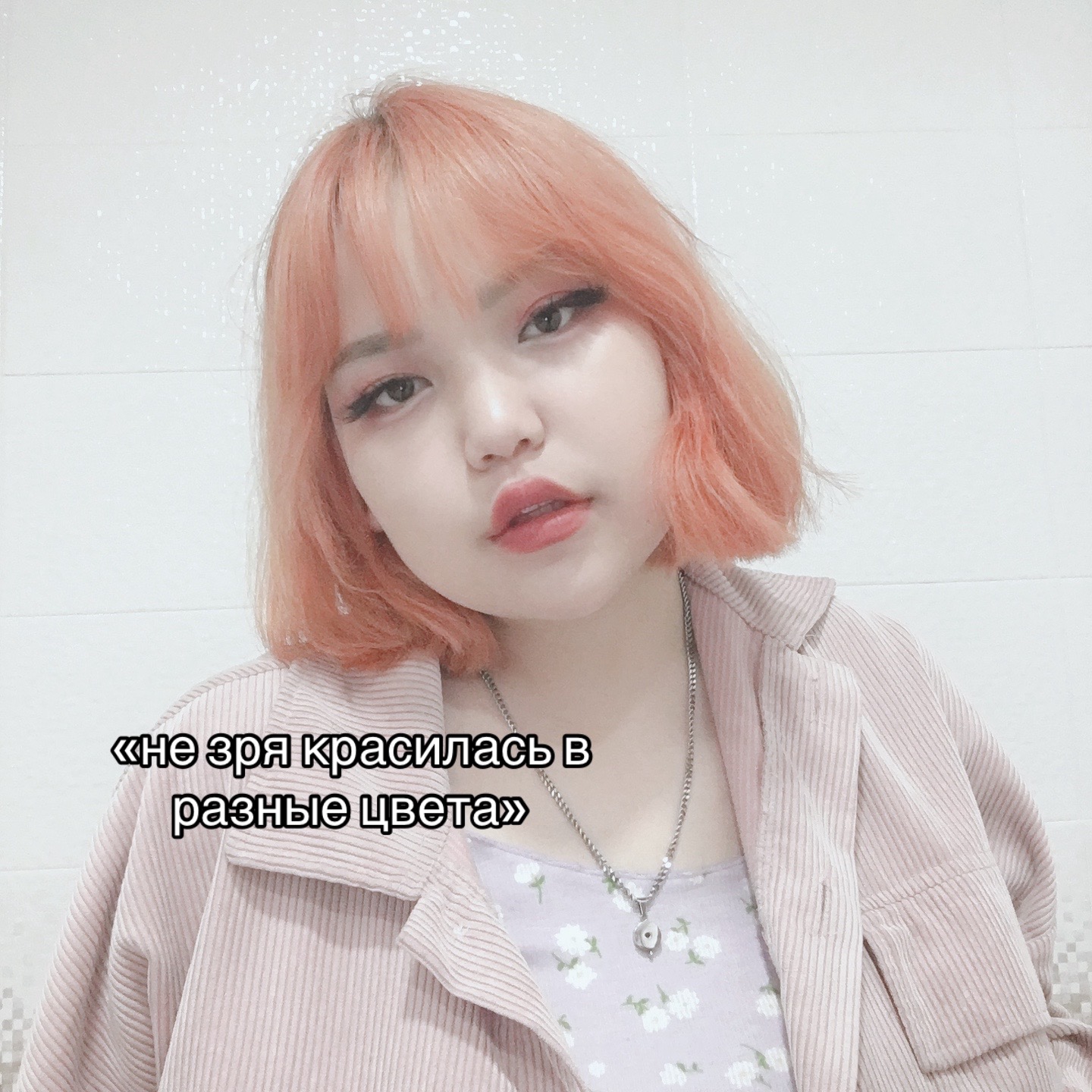 @ayanko