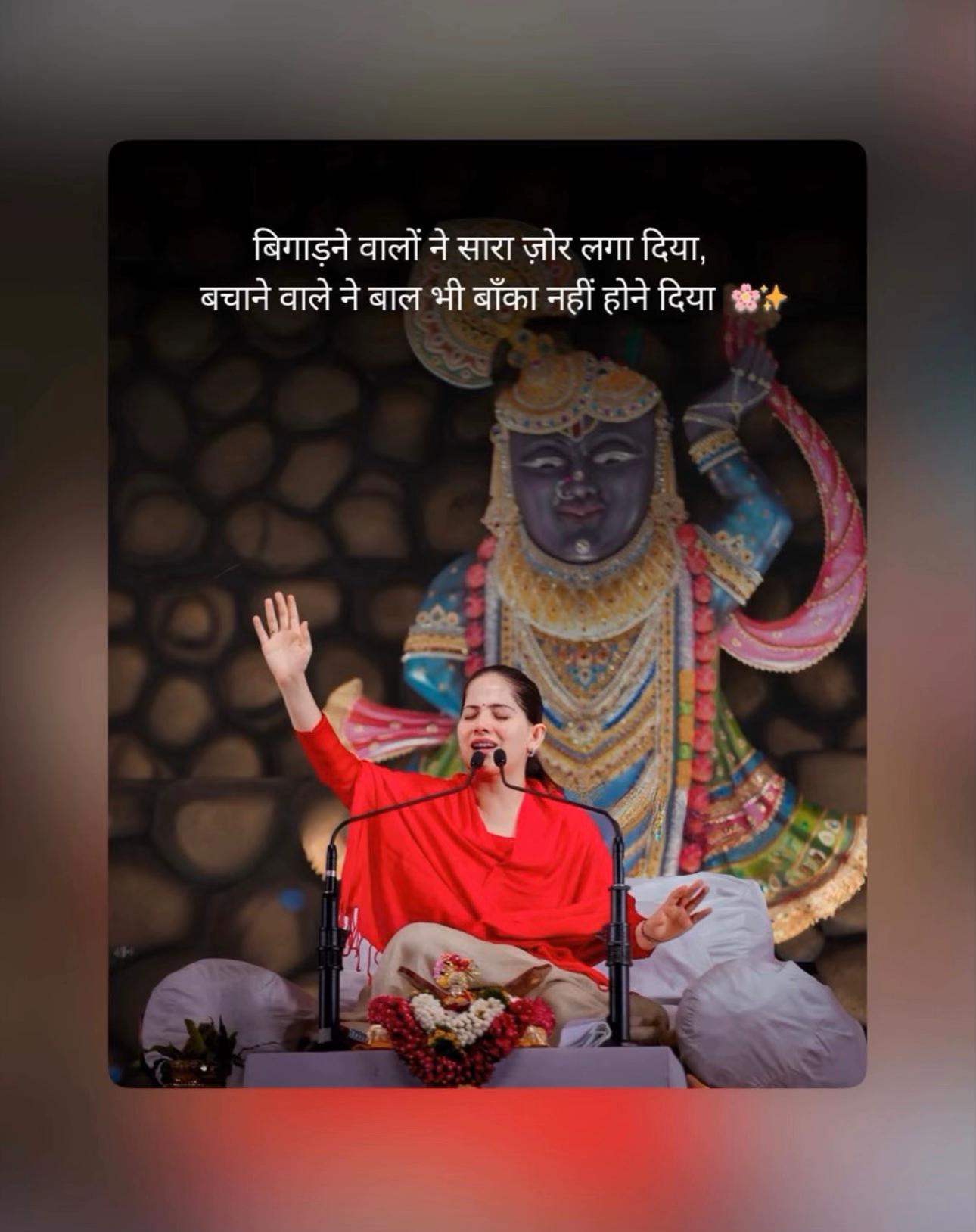 @OM SAI RAM 🙏🙏🙏 BABA