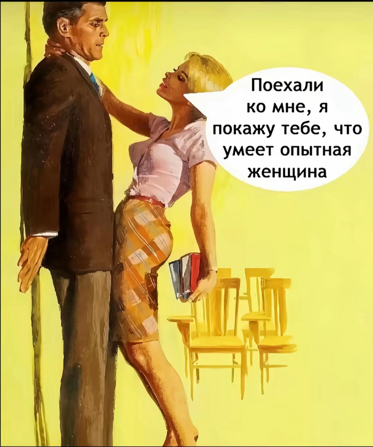 @Milanka