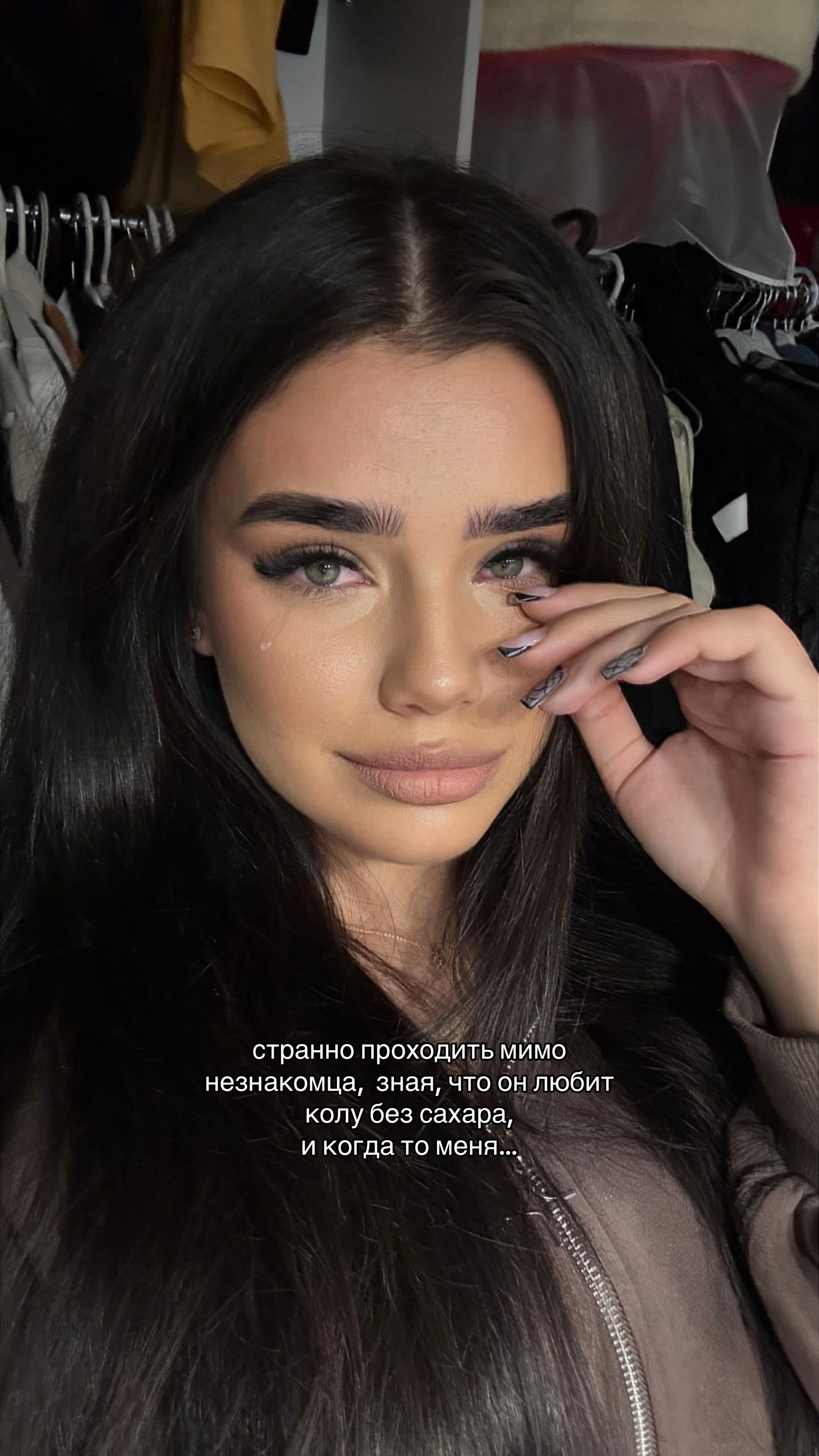 @сашенька 🐾