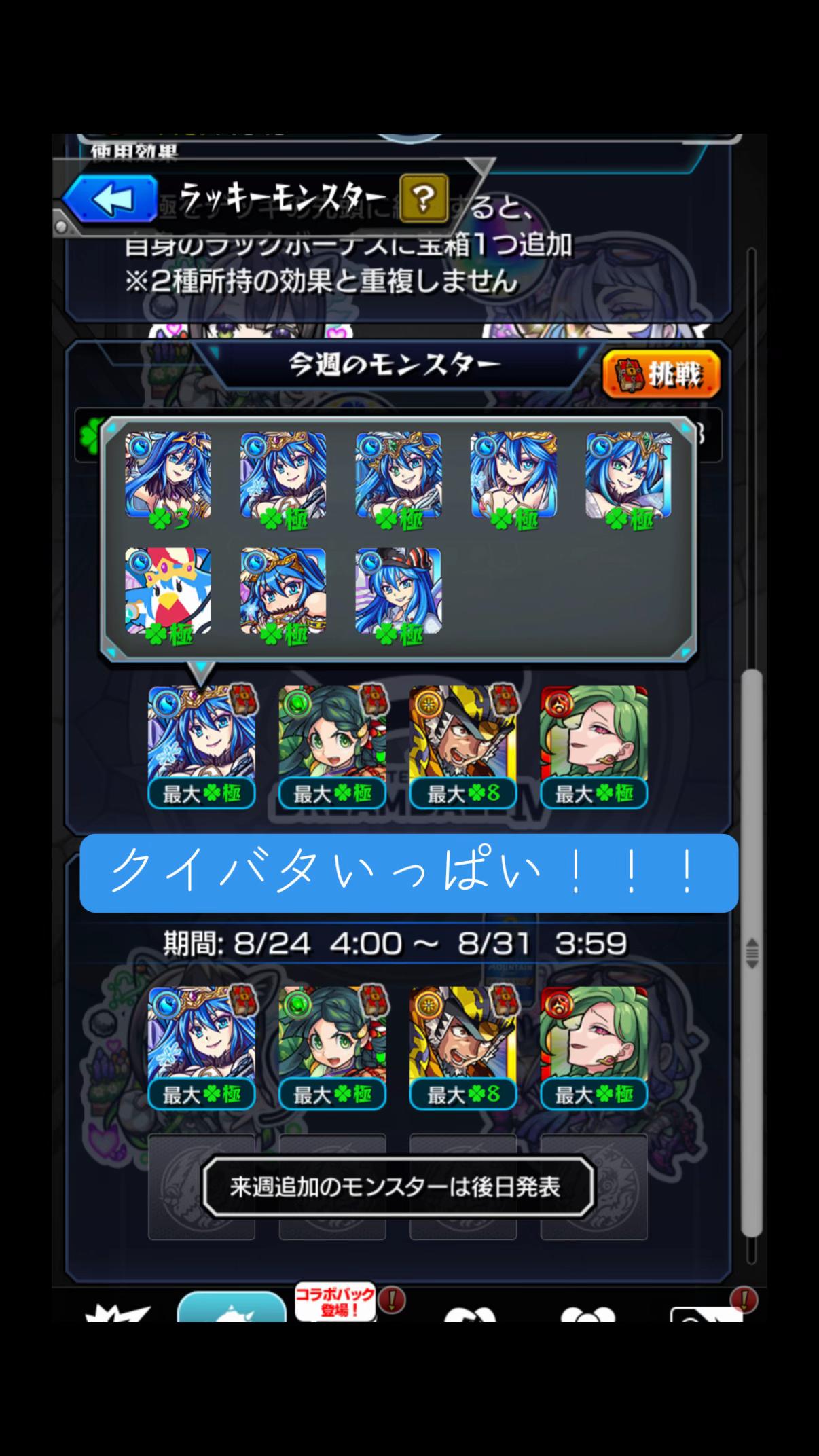 @あにぃ⚡️🐈⬛⚡️