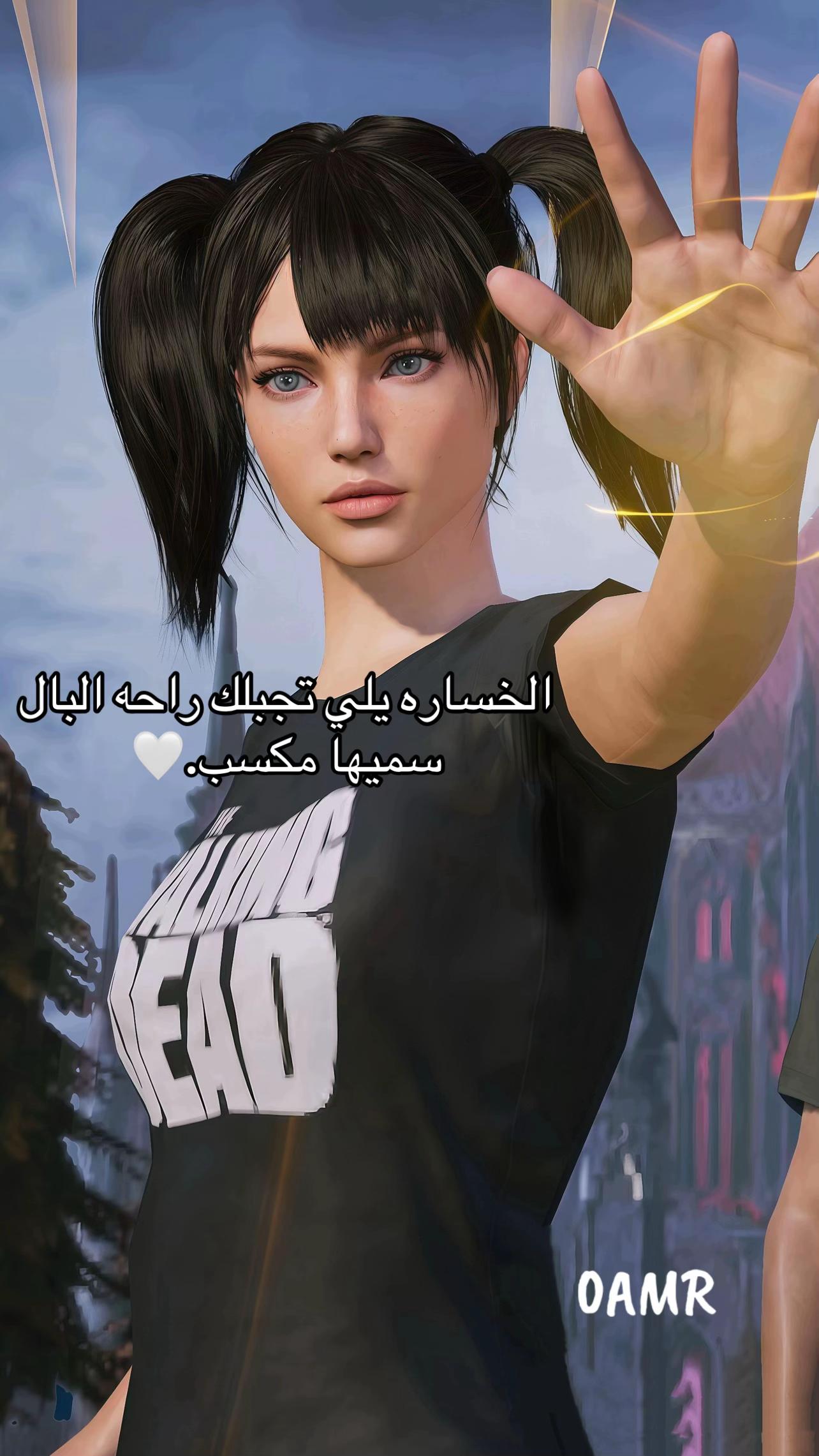 @محظور بس؟!✨✋