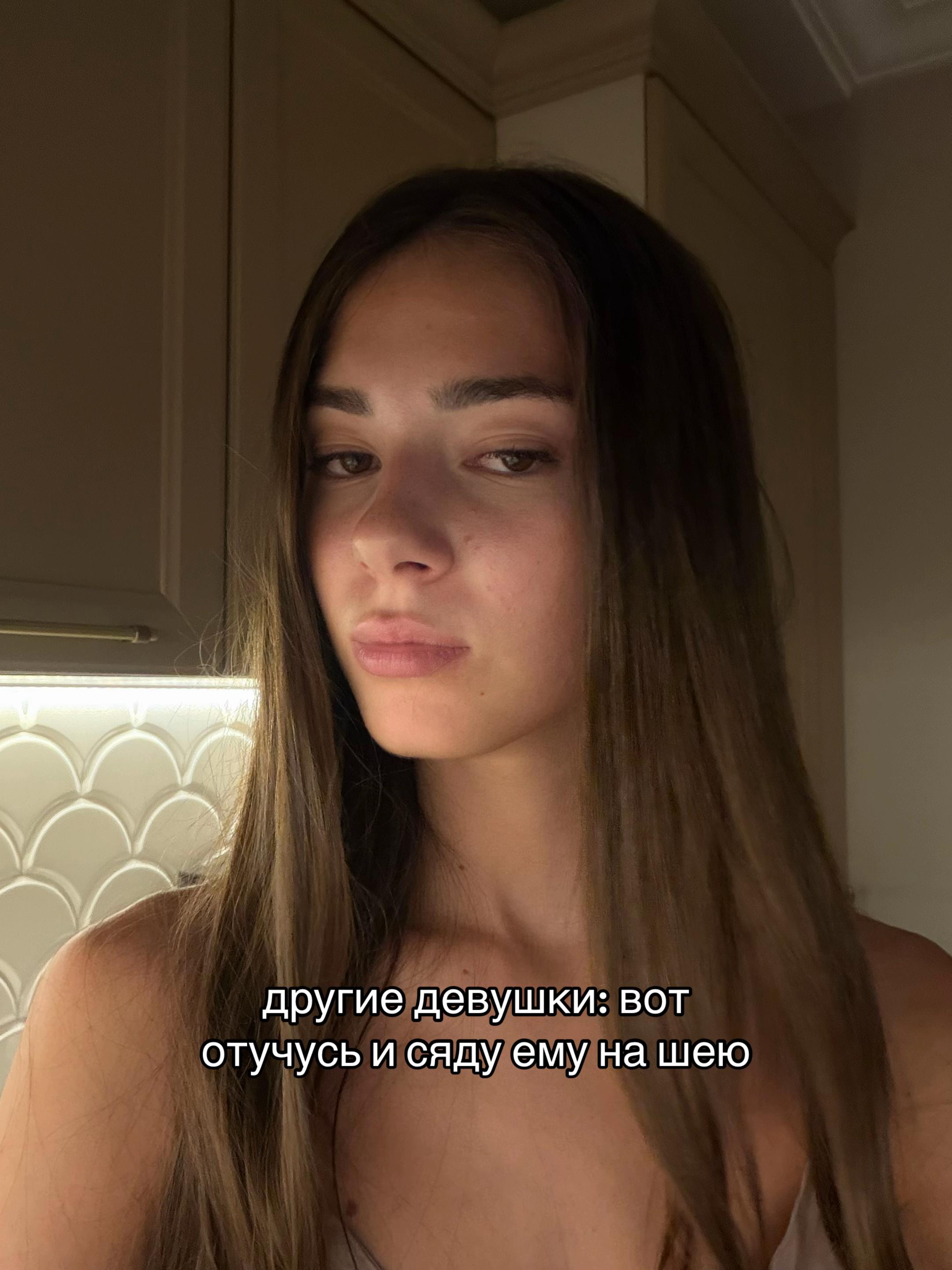 @тгк: renata toxic