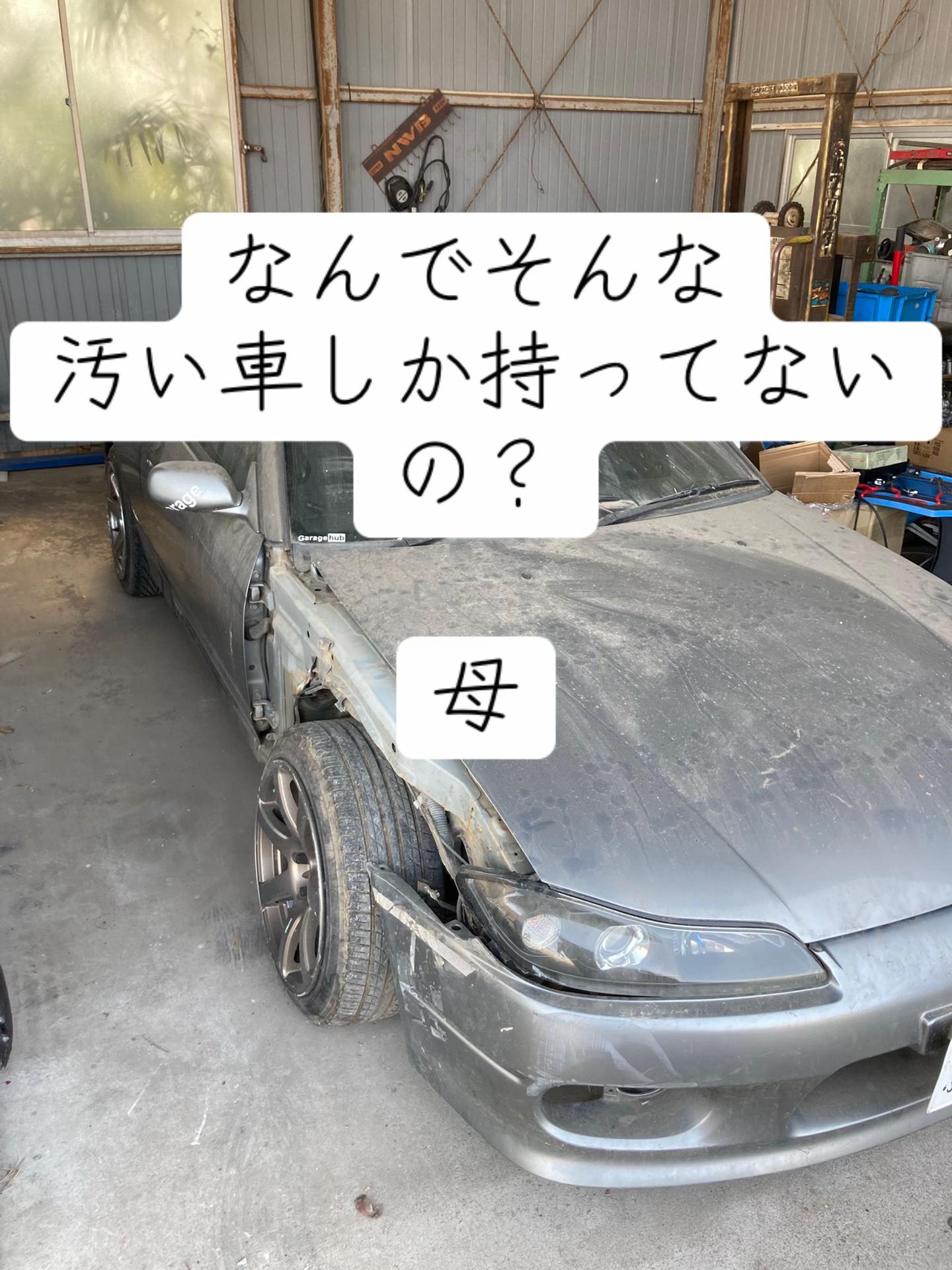 @まさる(美紀夫