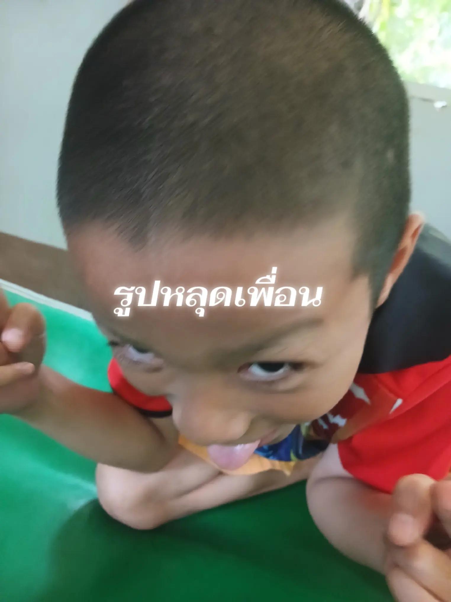 @อยากไปเรียนล่ะ🤩🤩