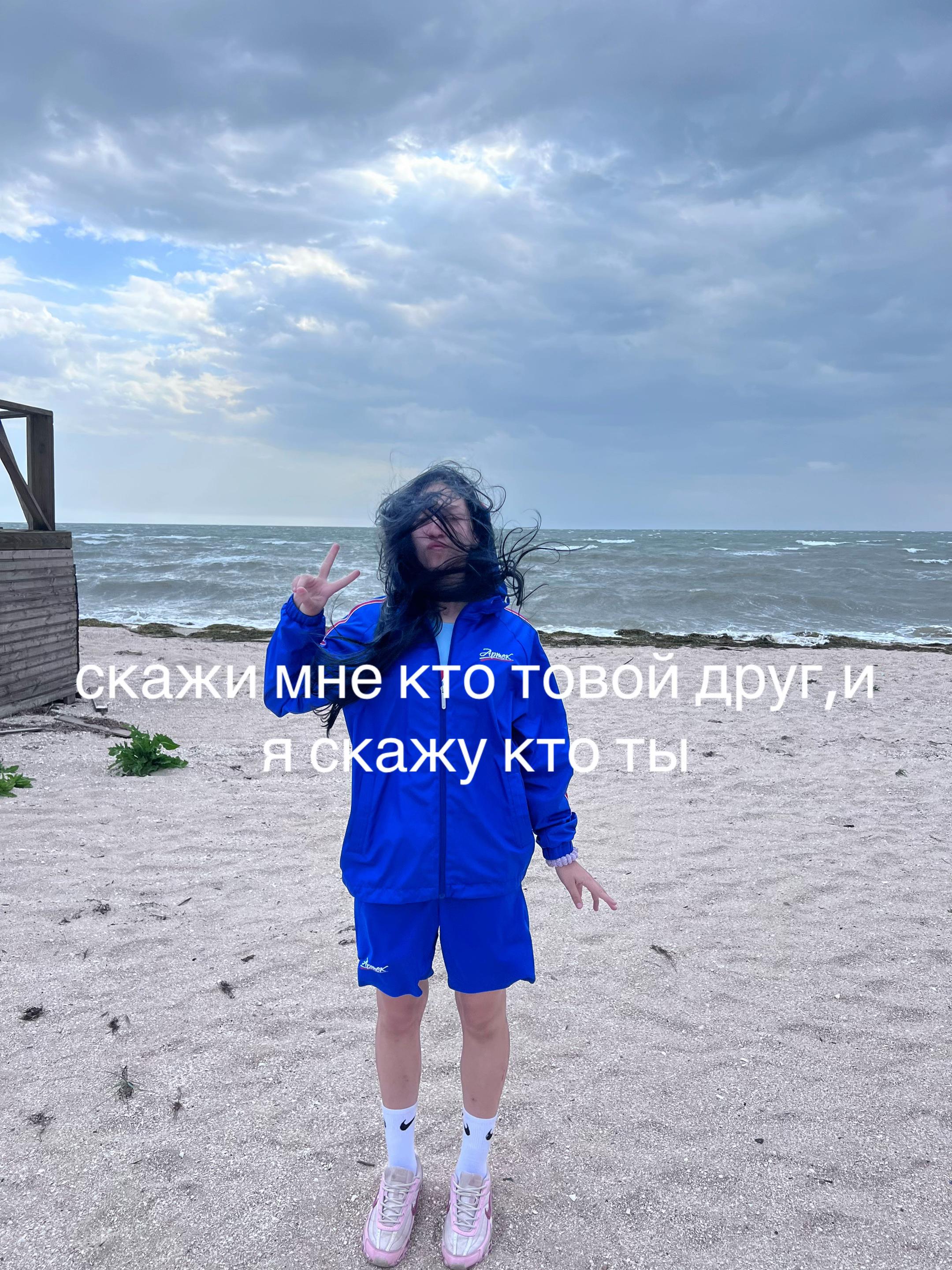 @anna0