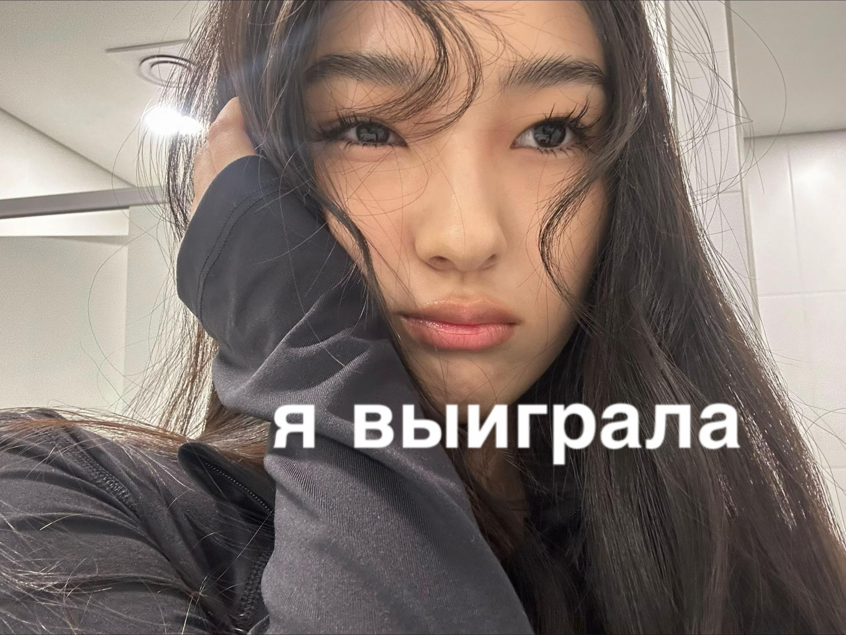 @тгк: у фиры🐾