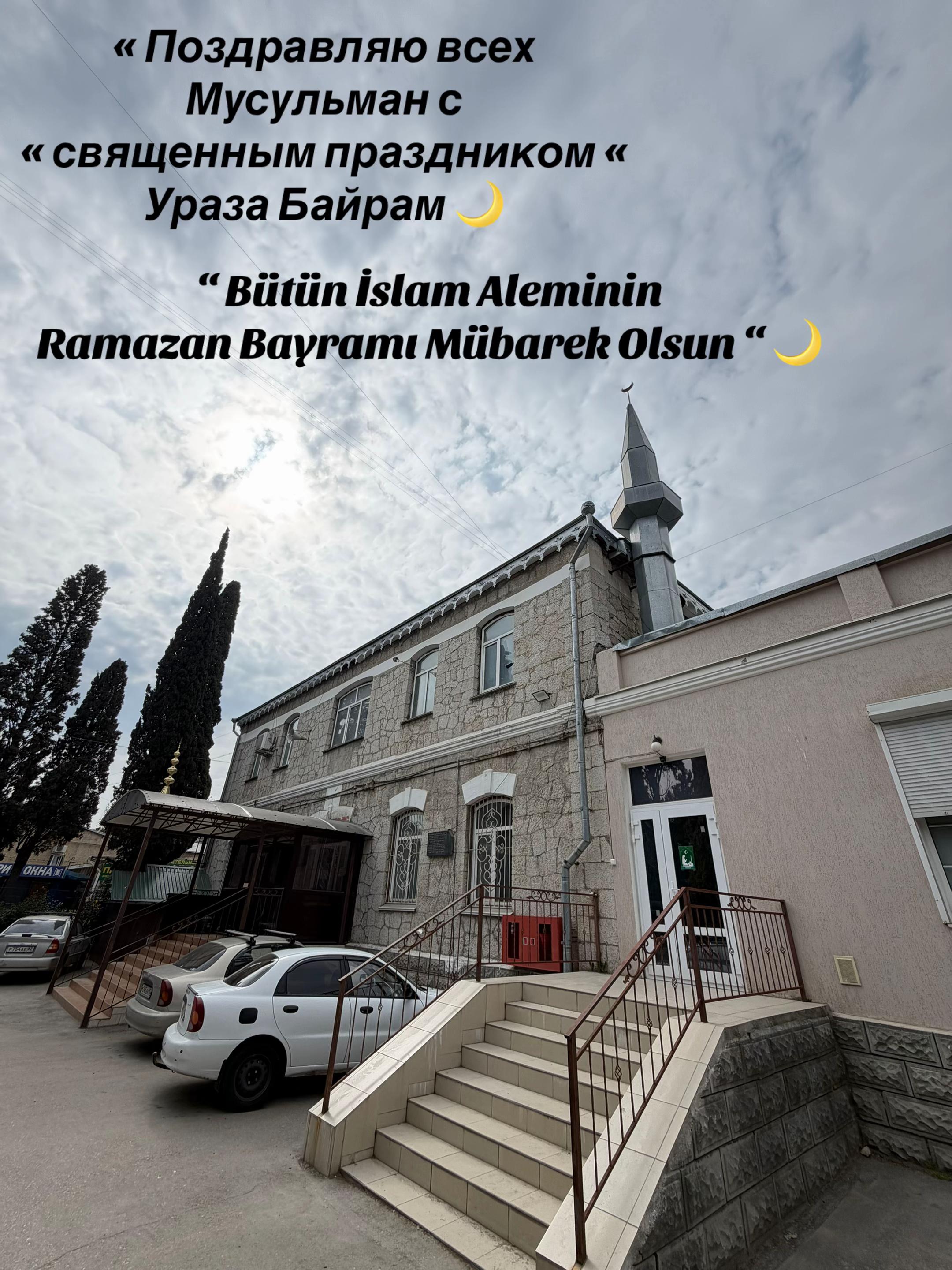 @Sedat