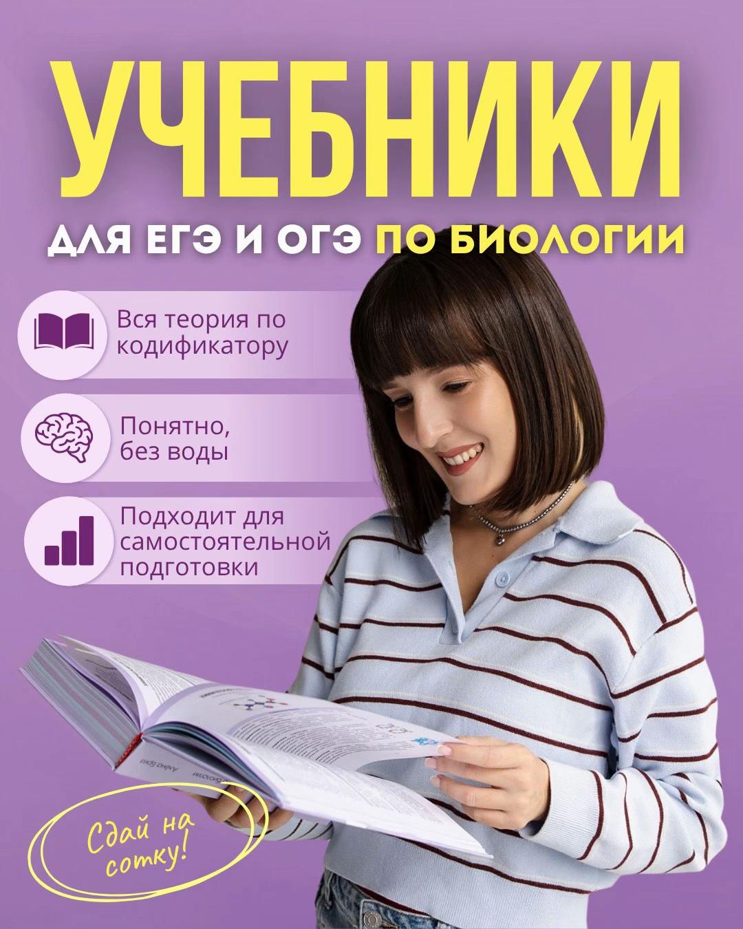 @Алёна Бриз