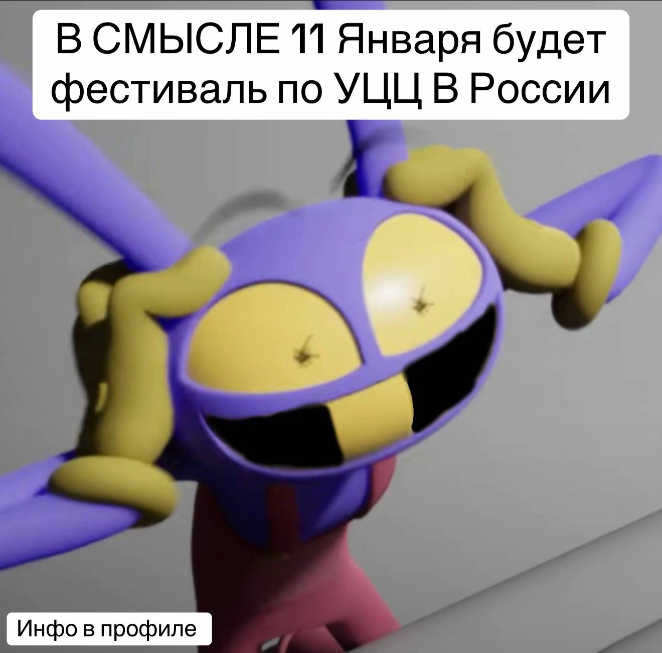 @/_\