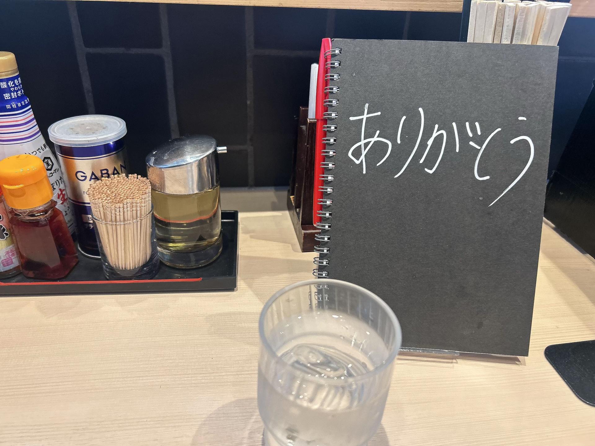 @星空の散歩道 全員指名します
