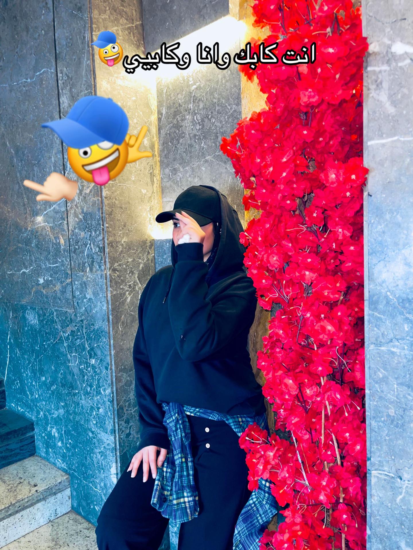 @𝓛𝓸𝓵𝔂💘🕊️