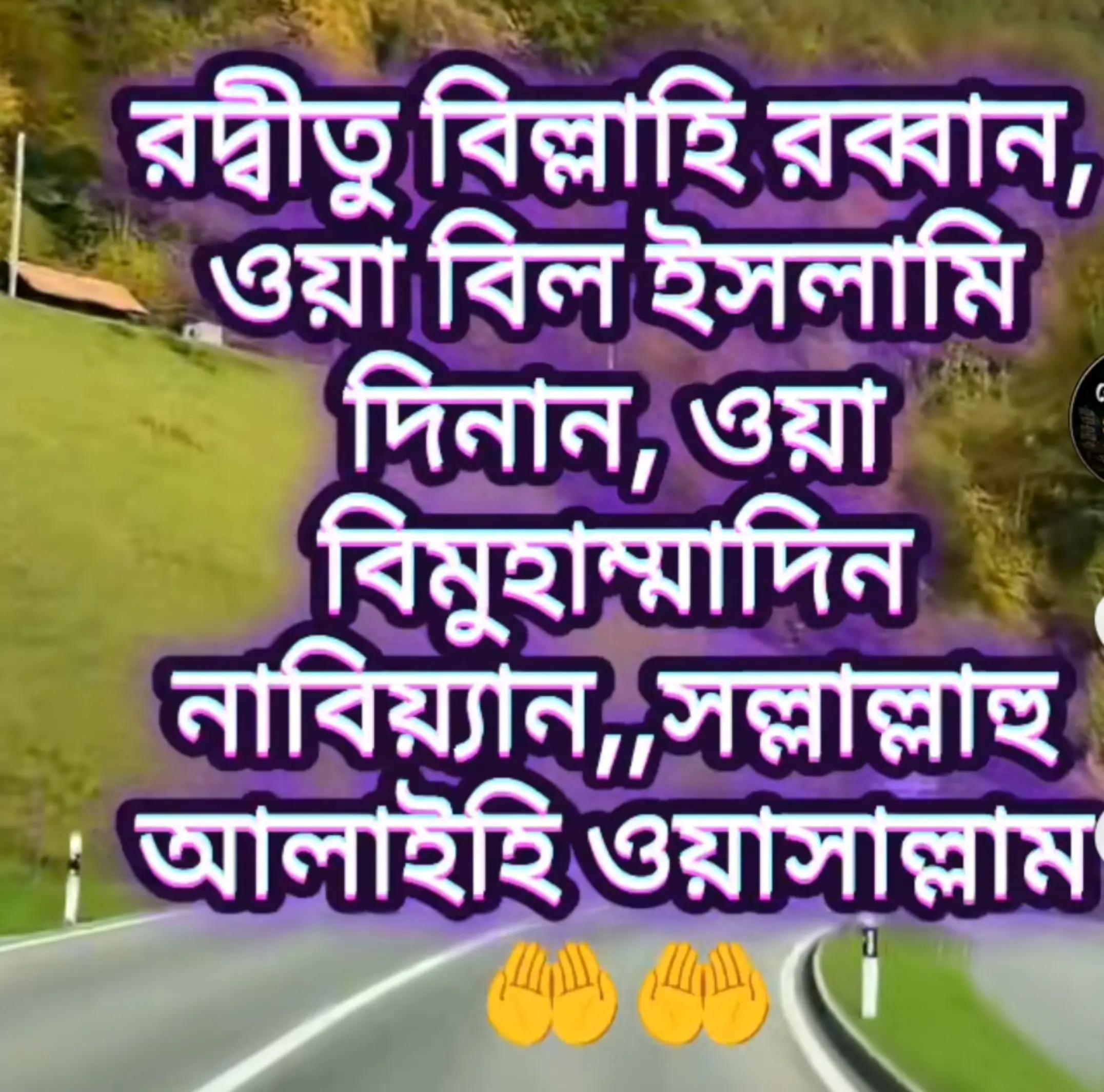 @Ahmed Sulaiman Sayeef