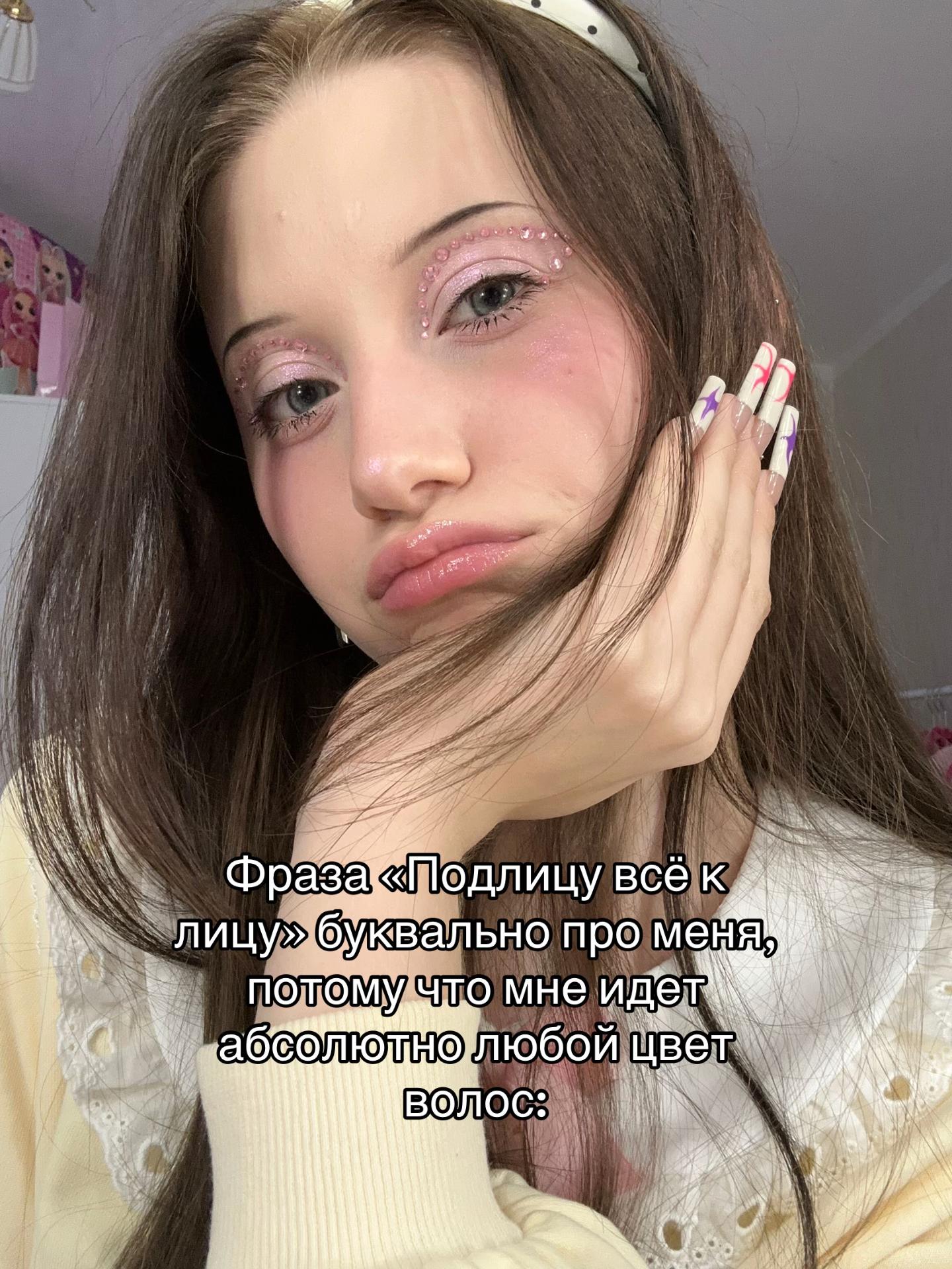@&dagger; ♡ ✞ МИЛЛИ ✞ ♡ &dagger;