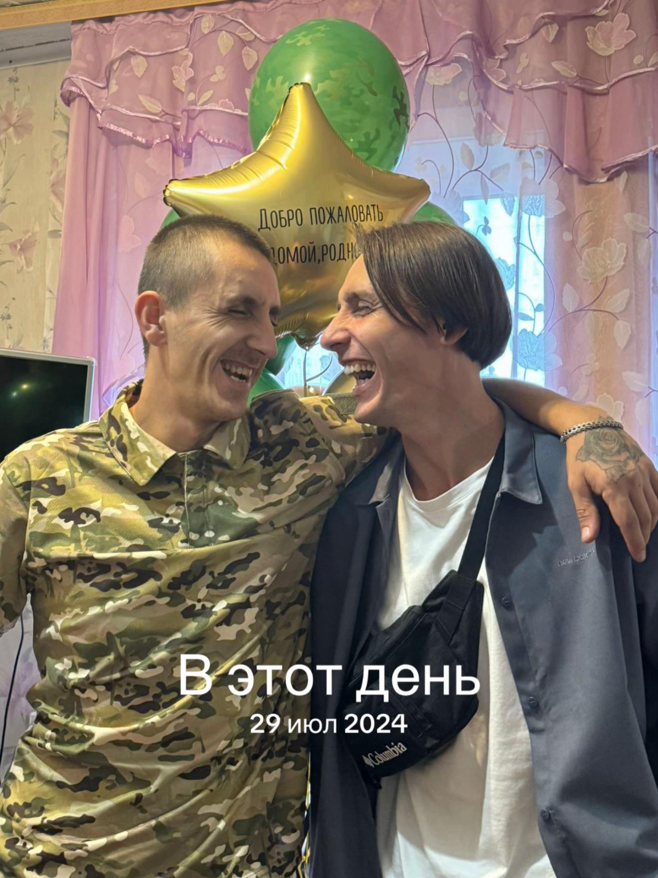 @Татарин в Японии 🇯🇵