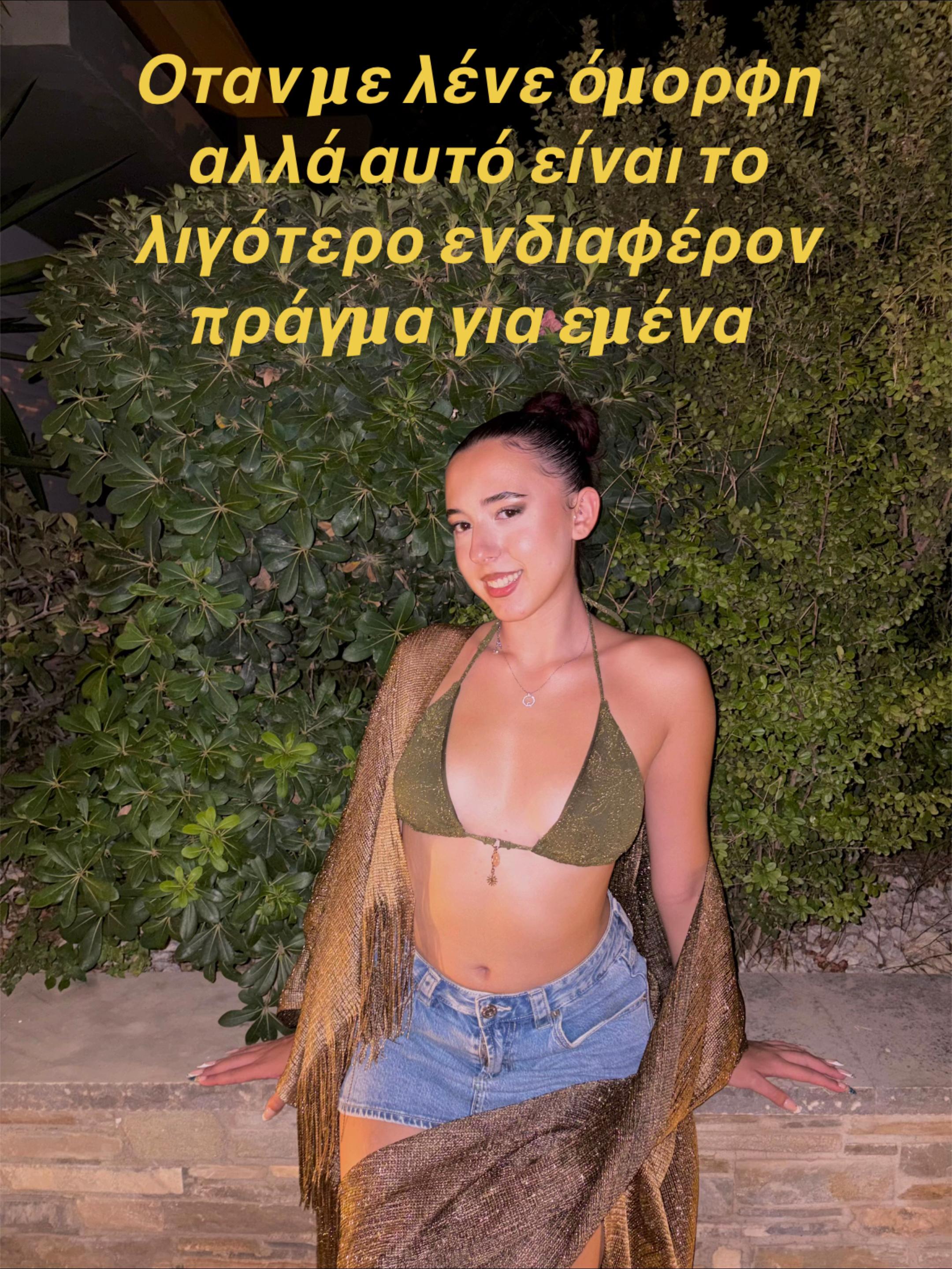 @xrusita