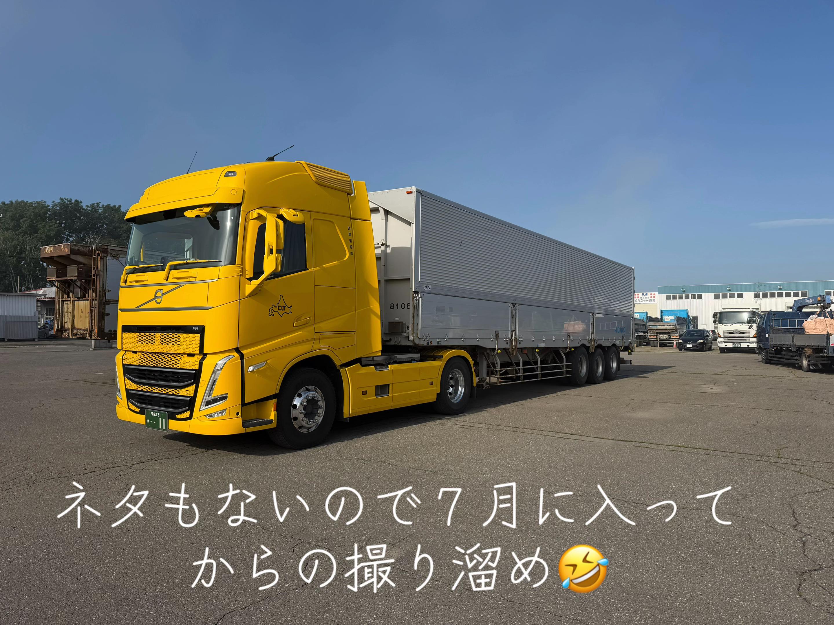 @大本雅宏