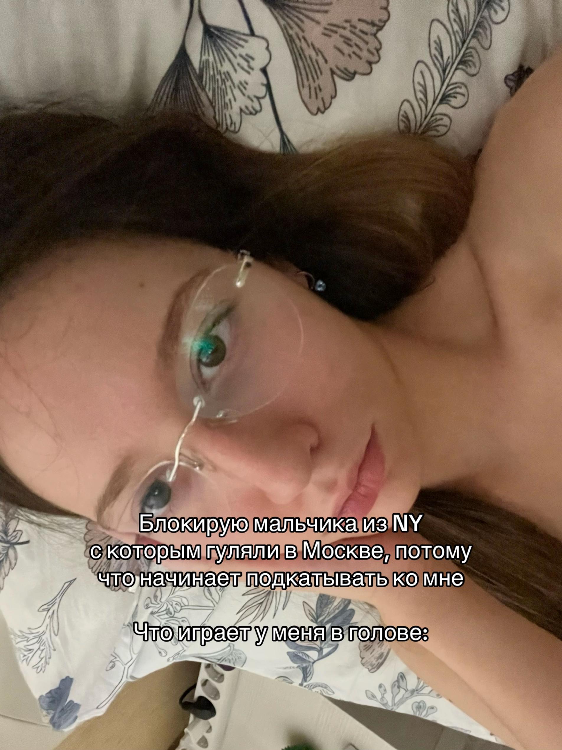 @ФАНСАШИСУШКИ🇬🇪