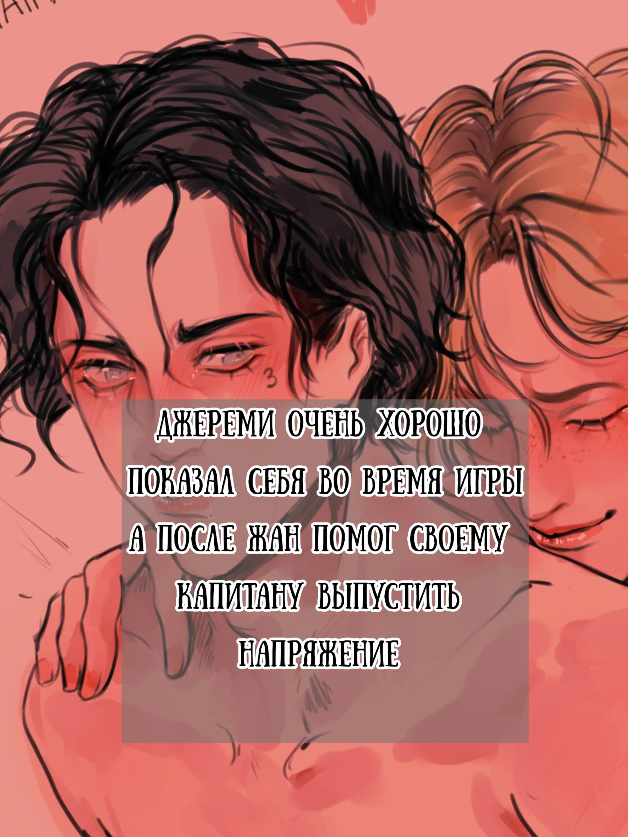 @тгк с артами: @aru_tanno