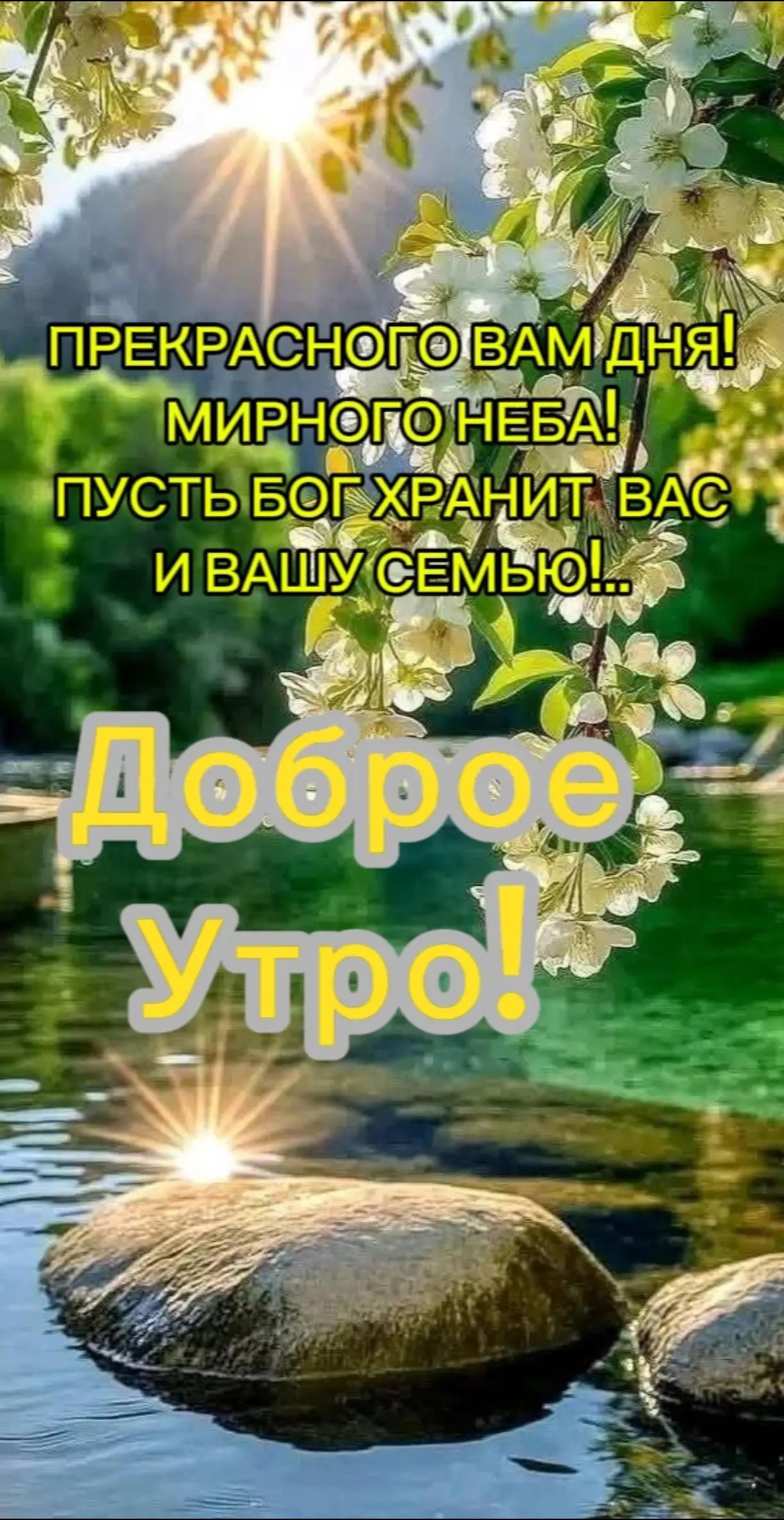 @Nataly