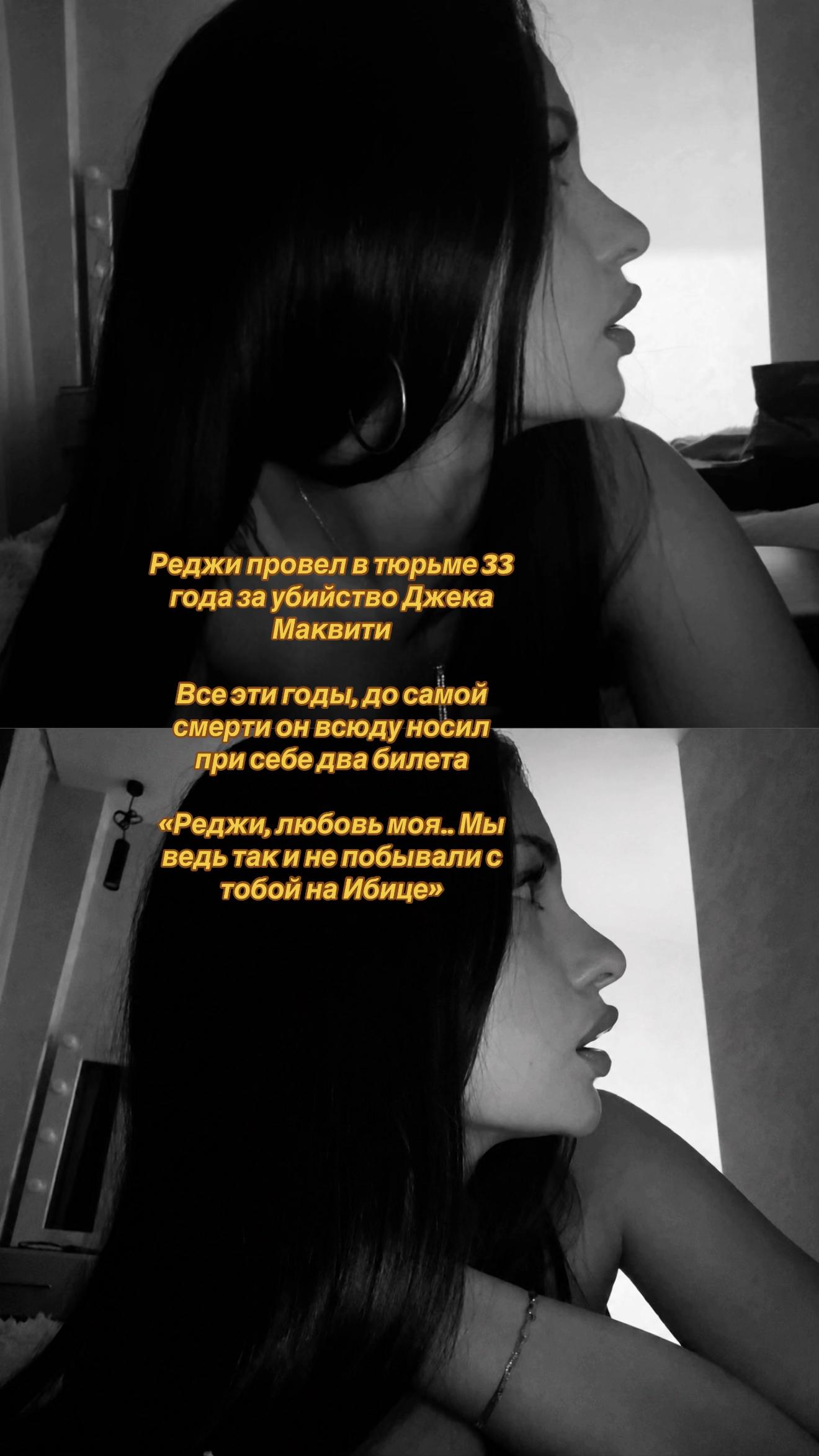 @милка