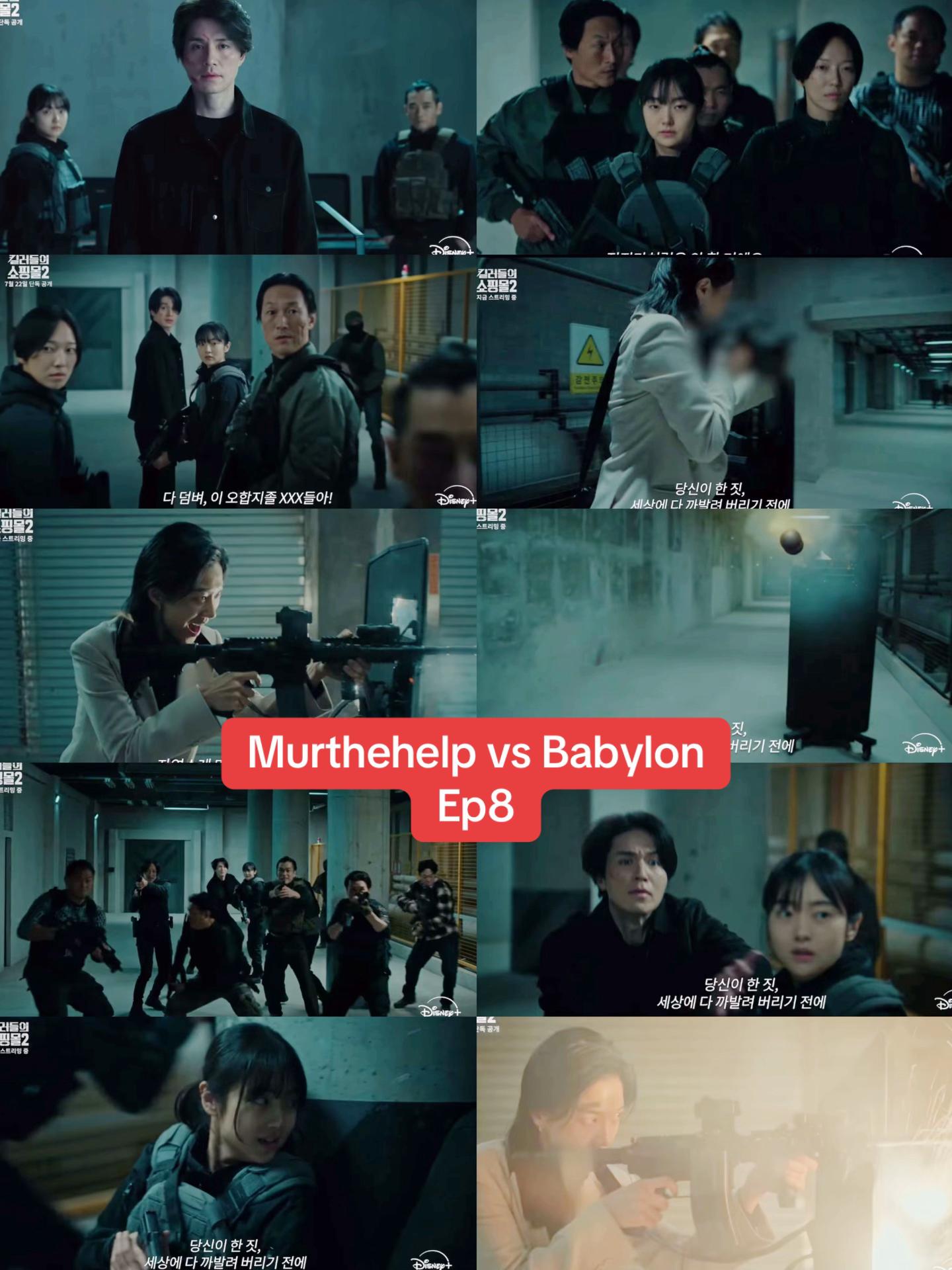 @Maiko Kdrama 🫶