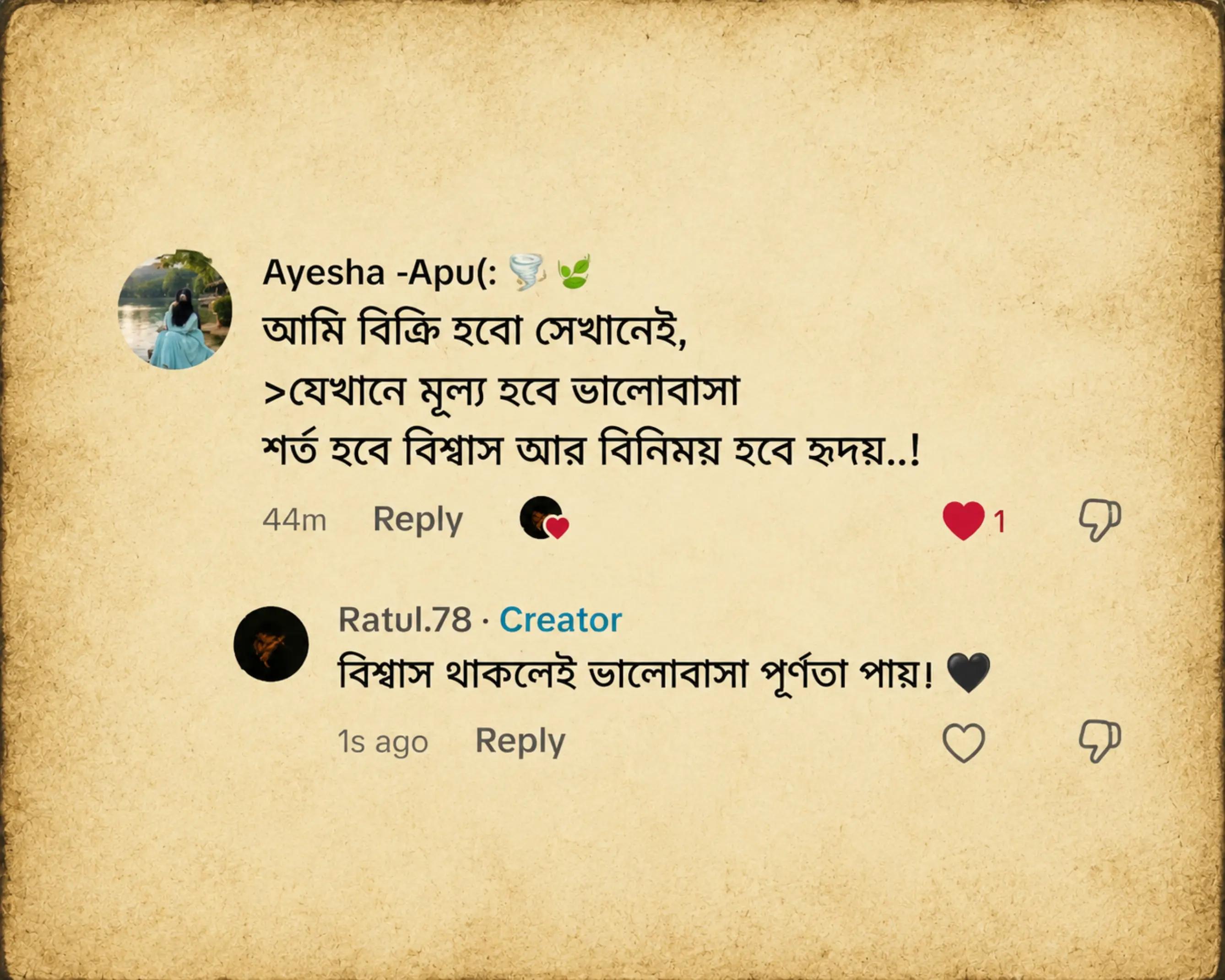 @Ratul.78