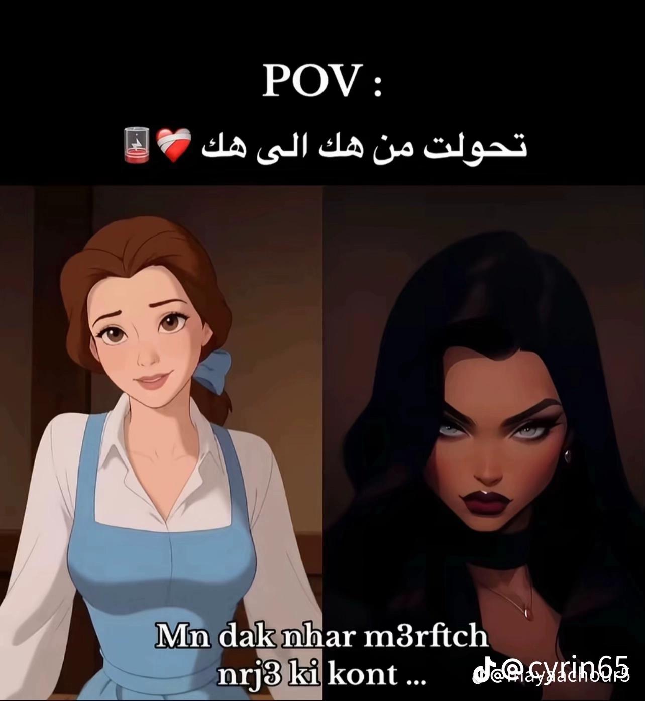 @𓆩👑 𝓐𝓵𝓶𝓪𝓵𝓲𝓴𝓪 👑