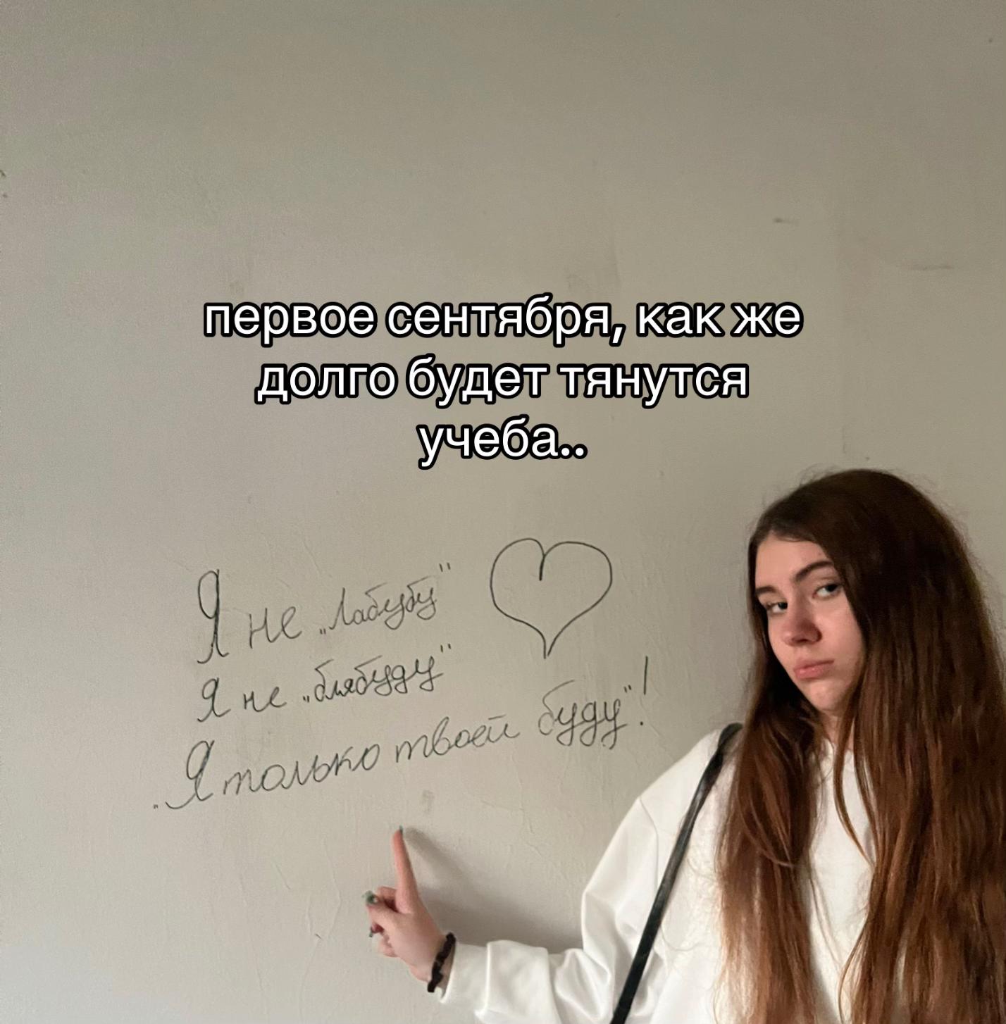 @козлiна༒