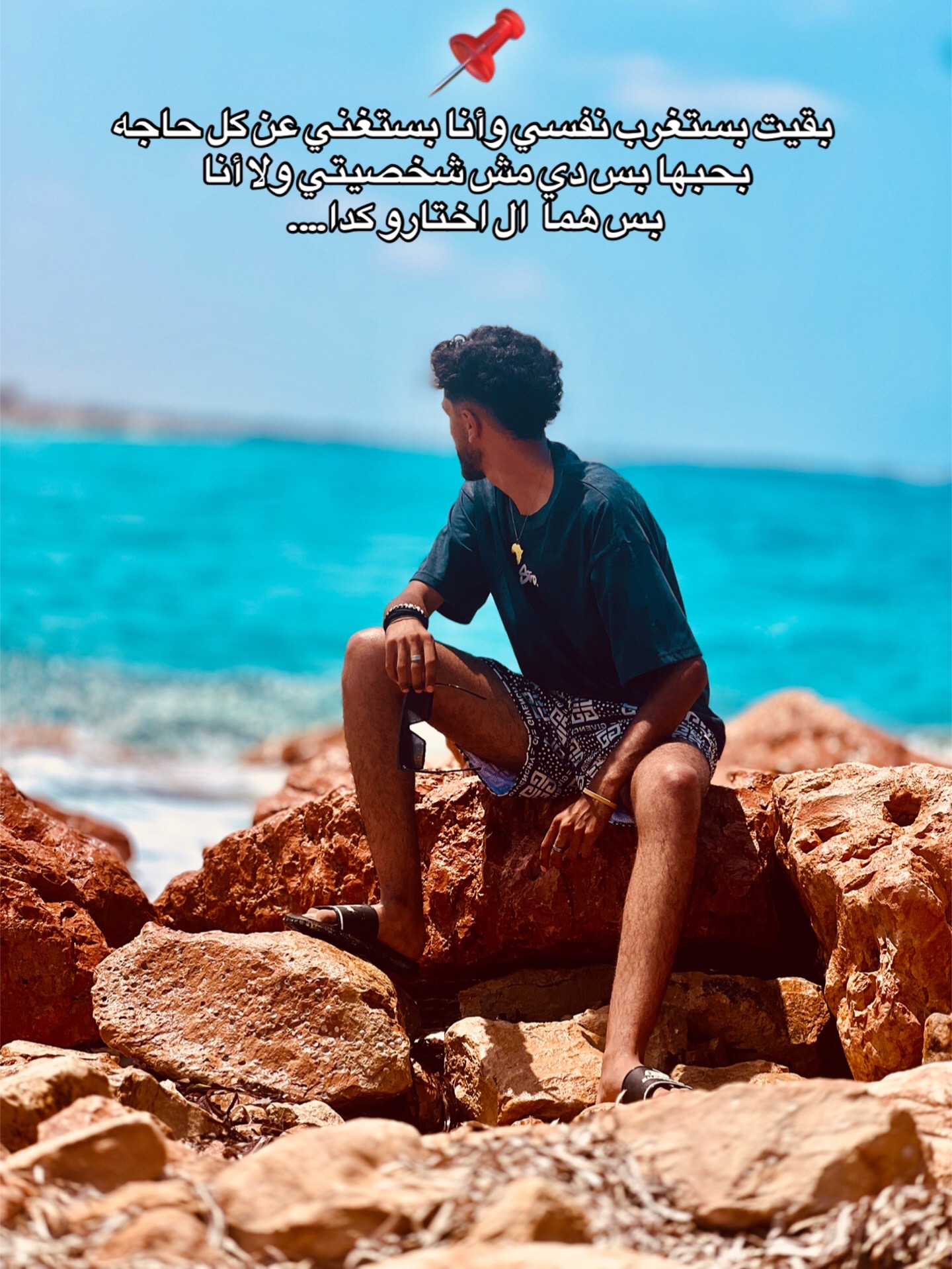 @⚡️فادي جضان دلوقتي⚡️