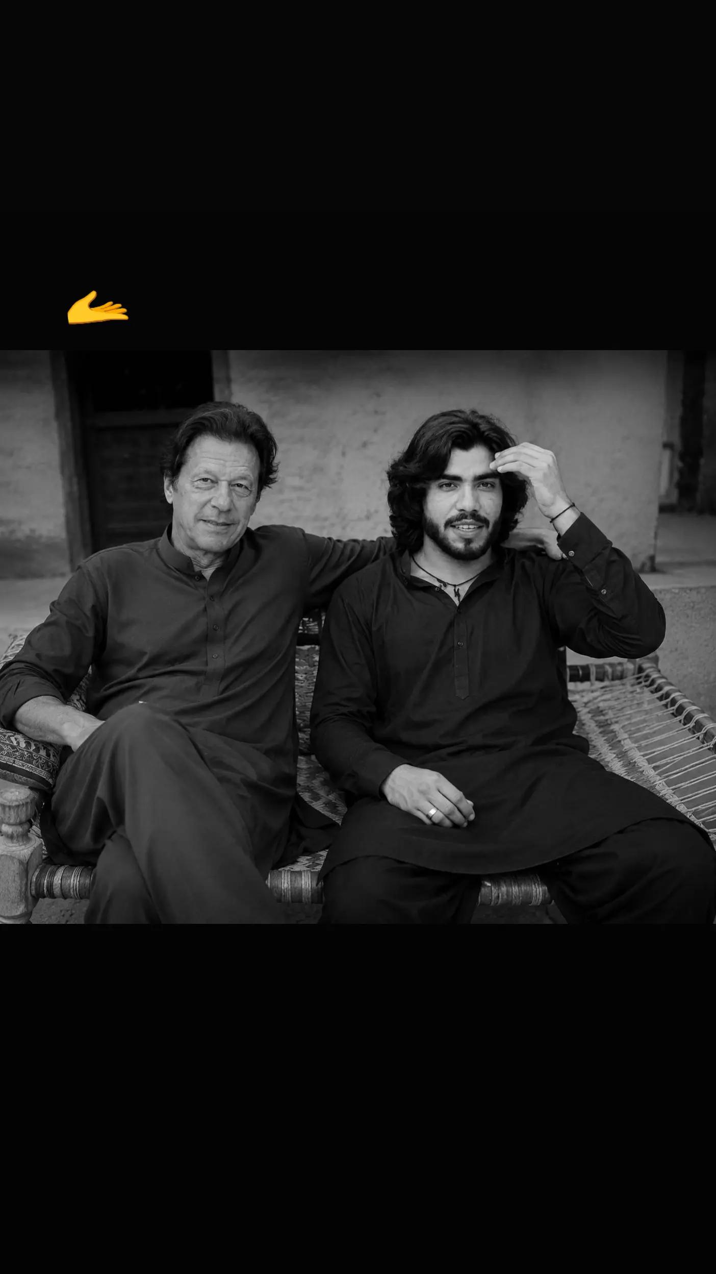 @👑ایان بادشاہ👑