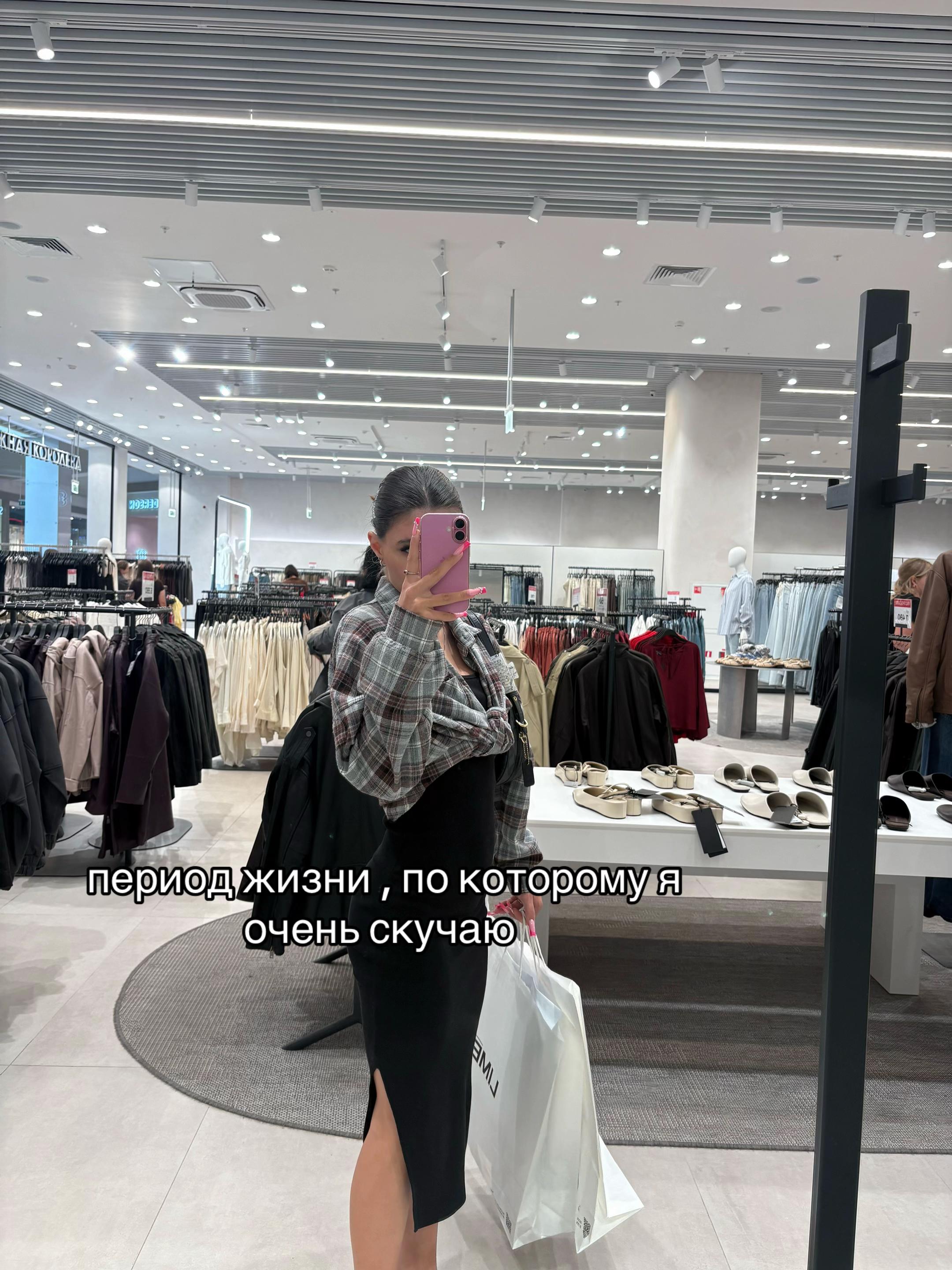 @Эмильчик💅💕