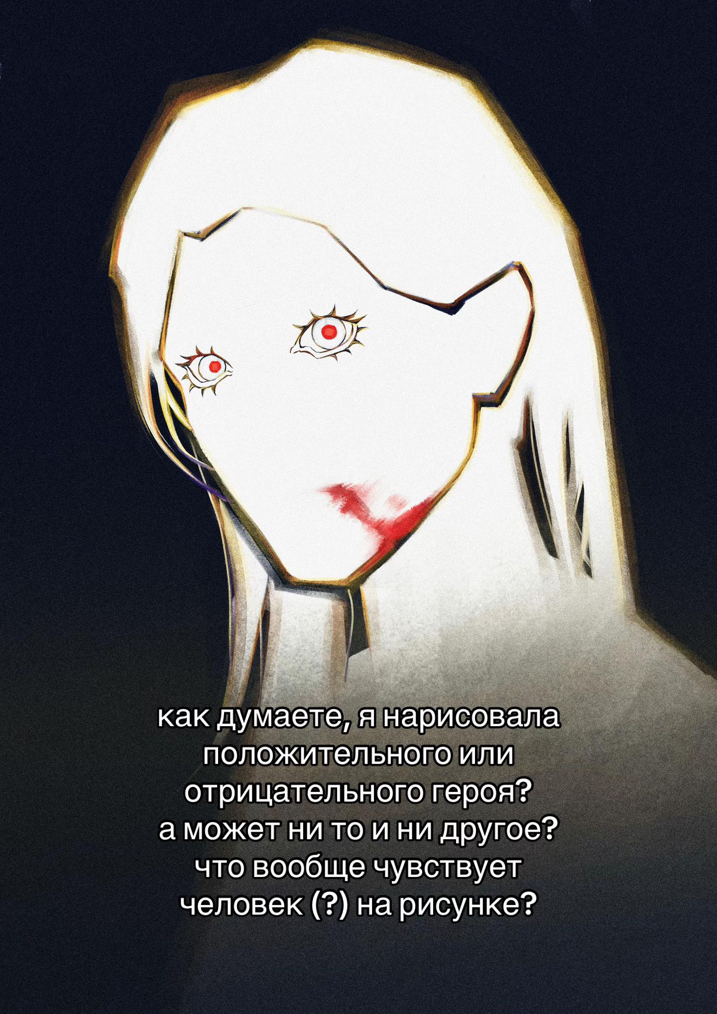 @настя ши