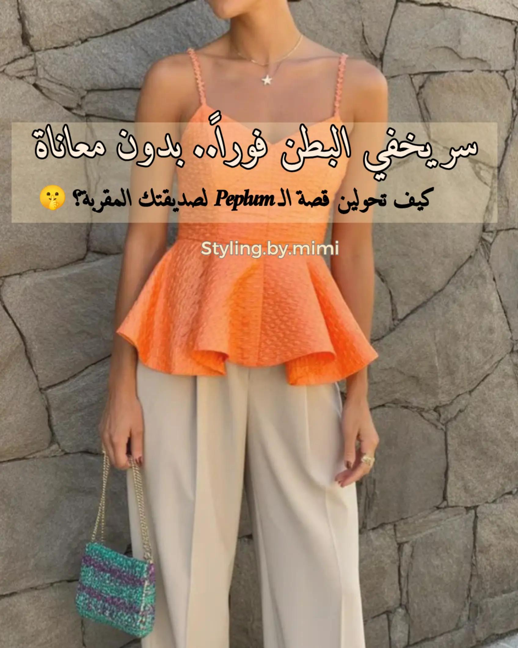 @🪬 Mimi 🪬