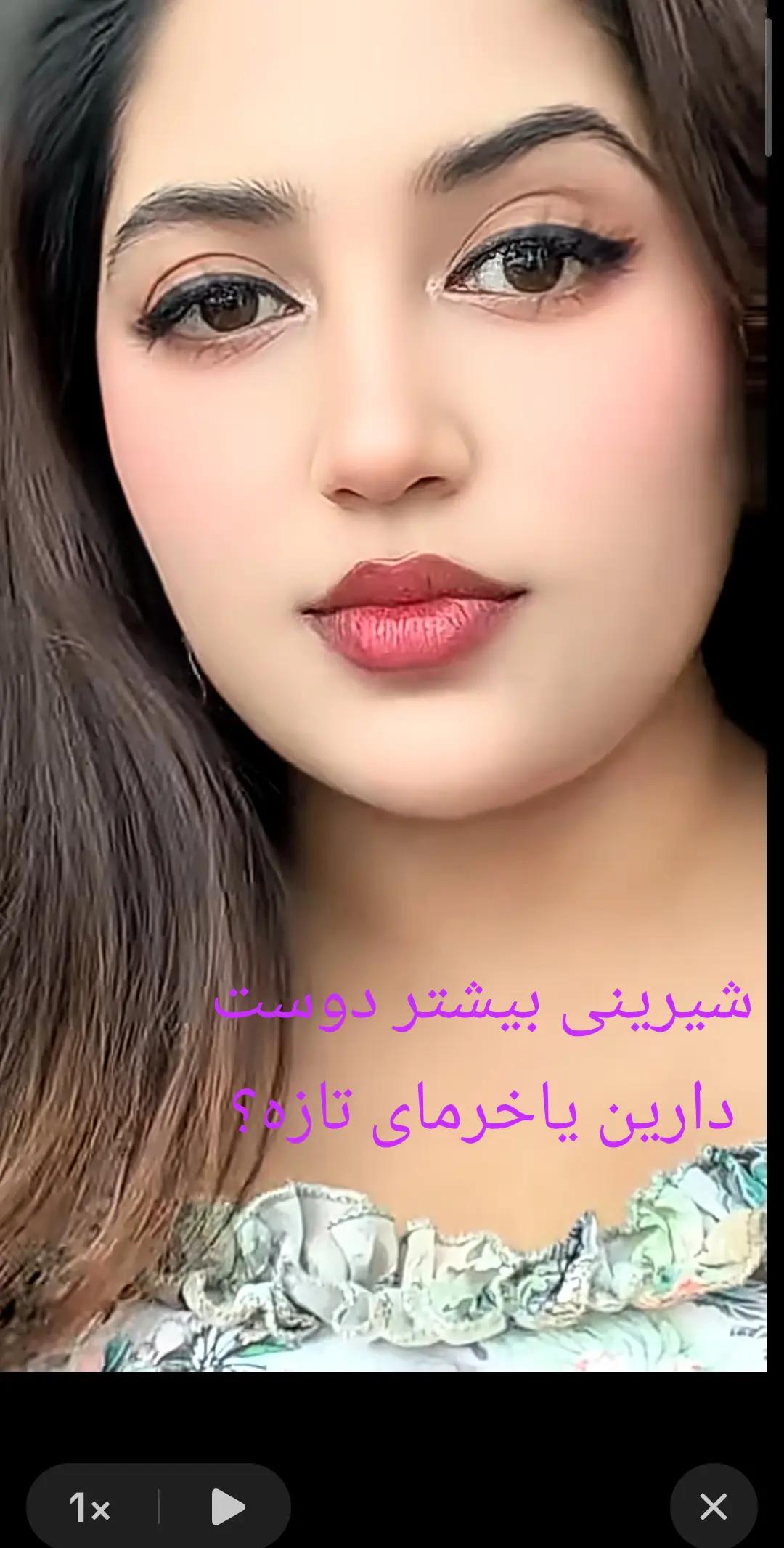 @ایرانگردجوان