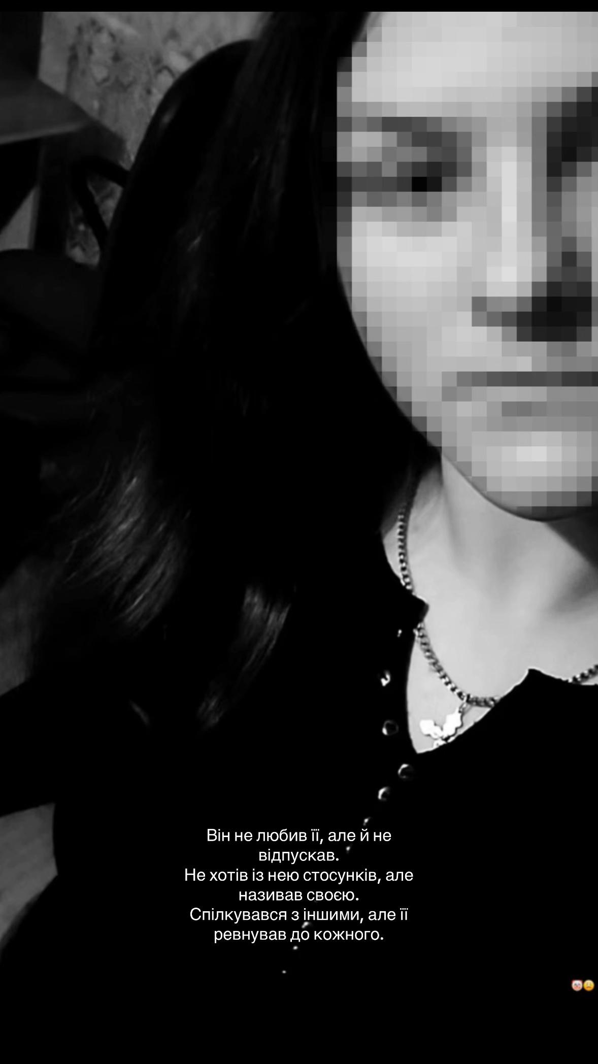 @тгк:broken heart