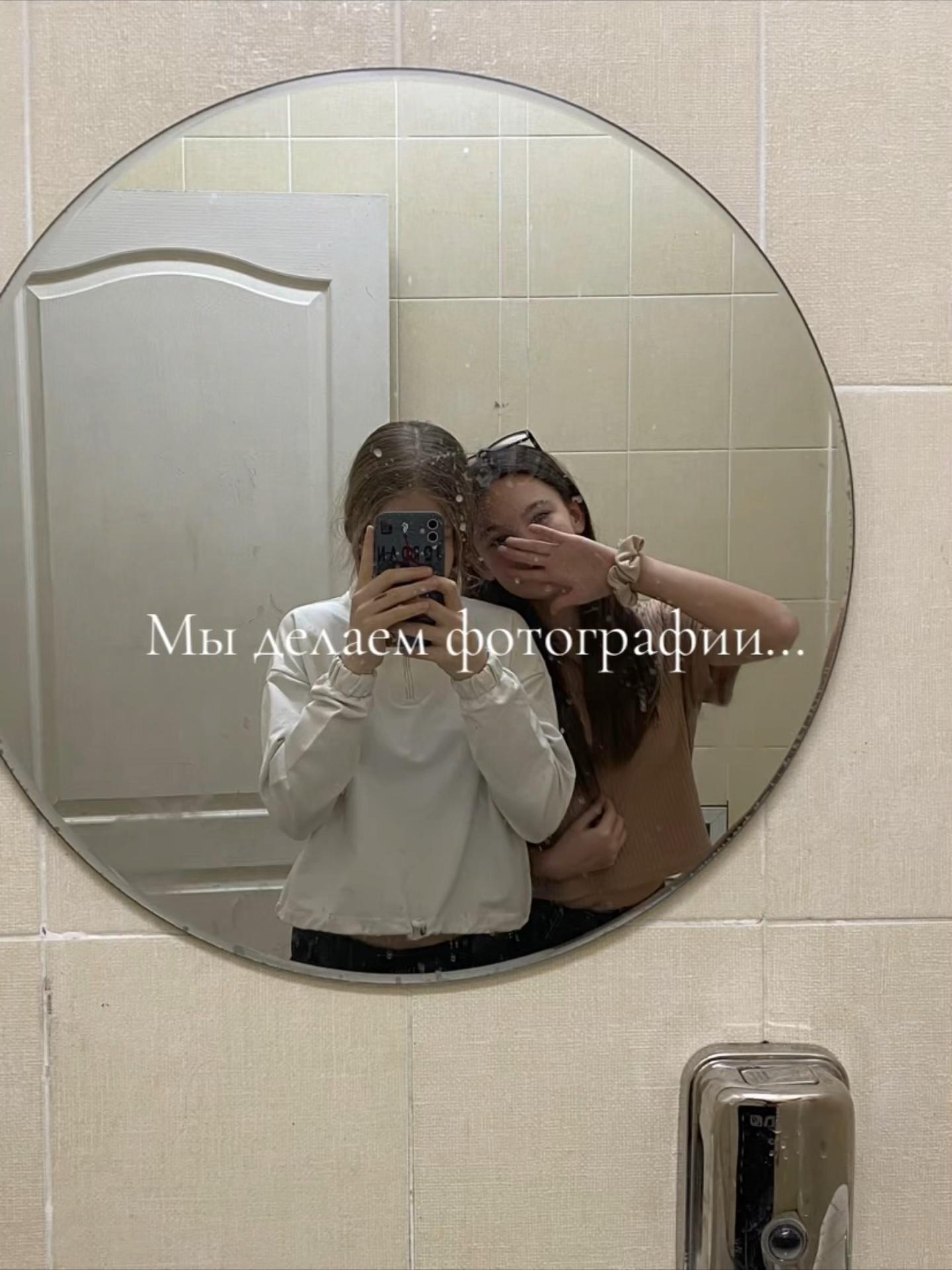 @Davidova🇹🇯