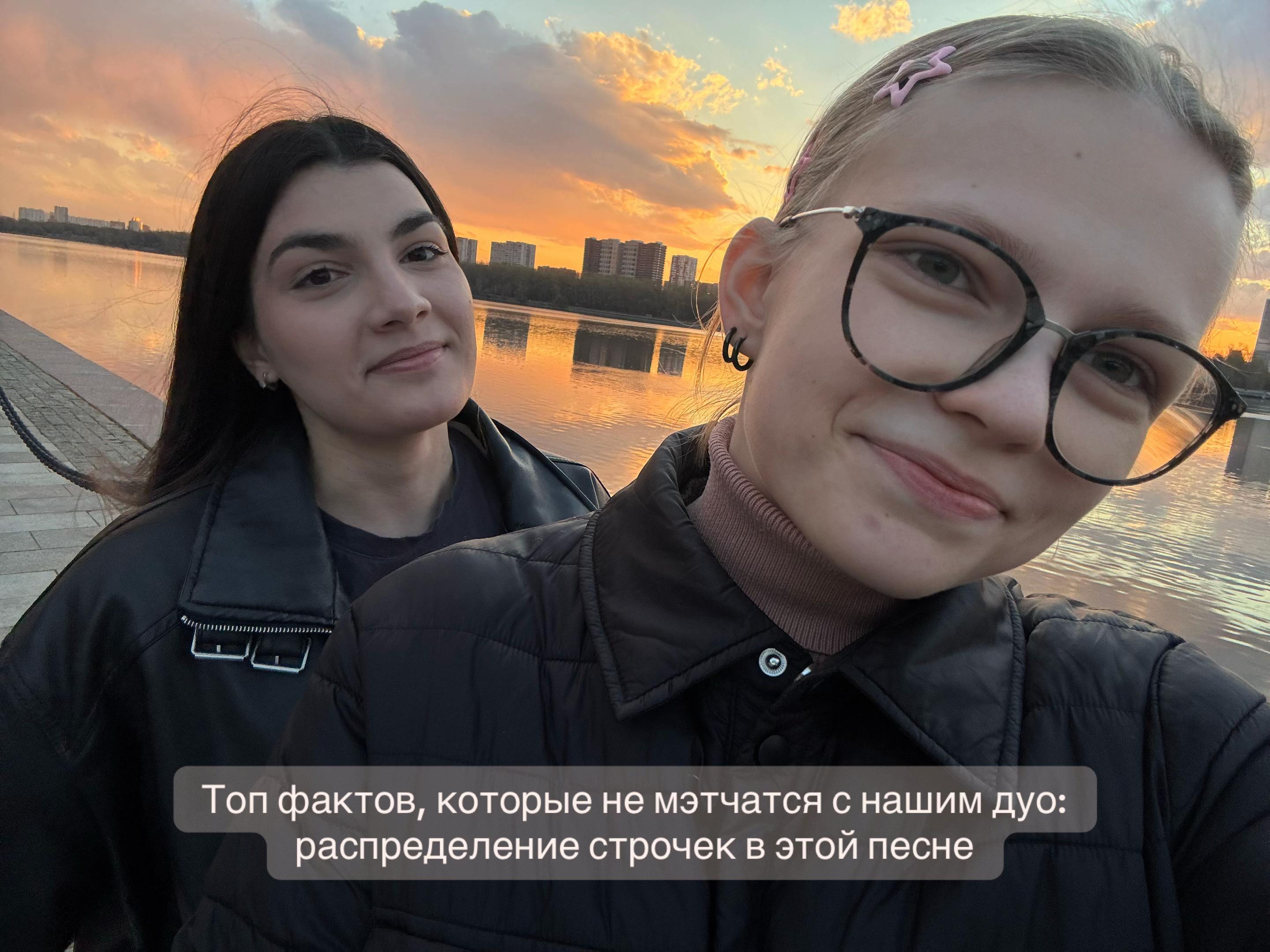 @mittens.s 💛💜/💚💙