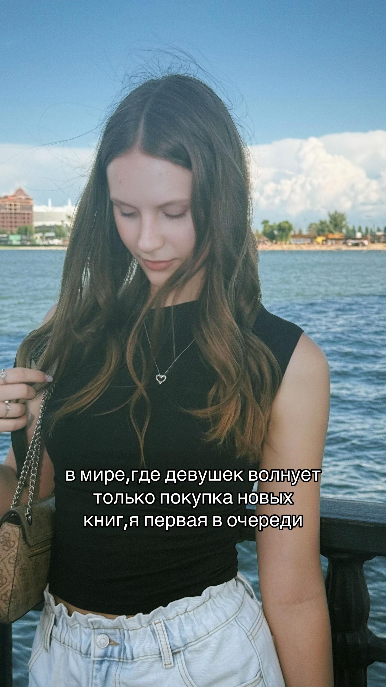 @Саша про книги🪽⭐️