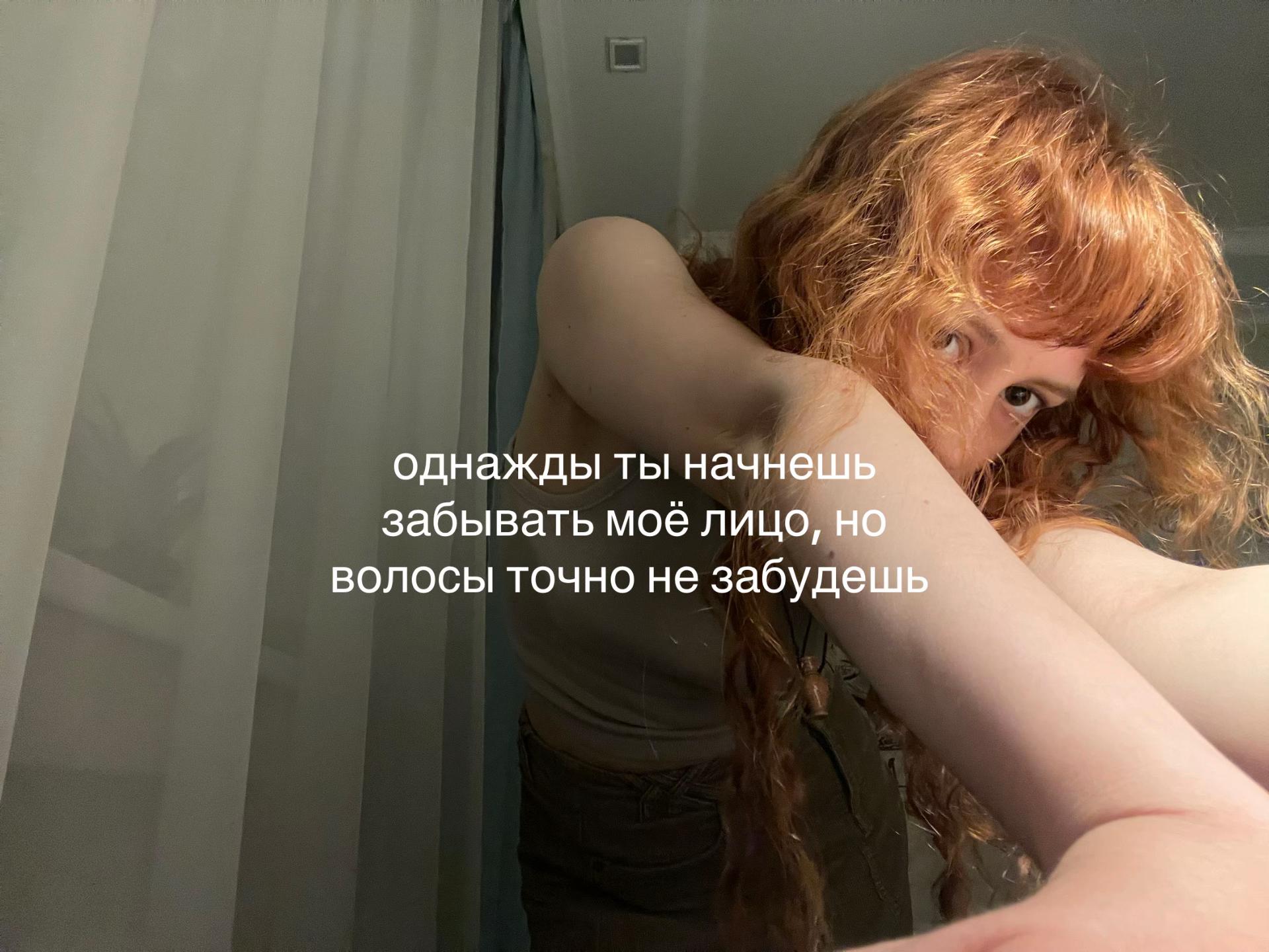 @Mi