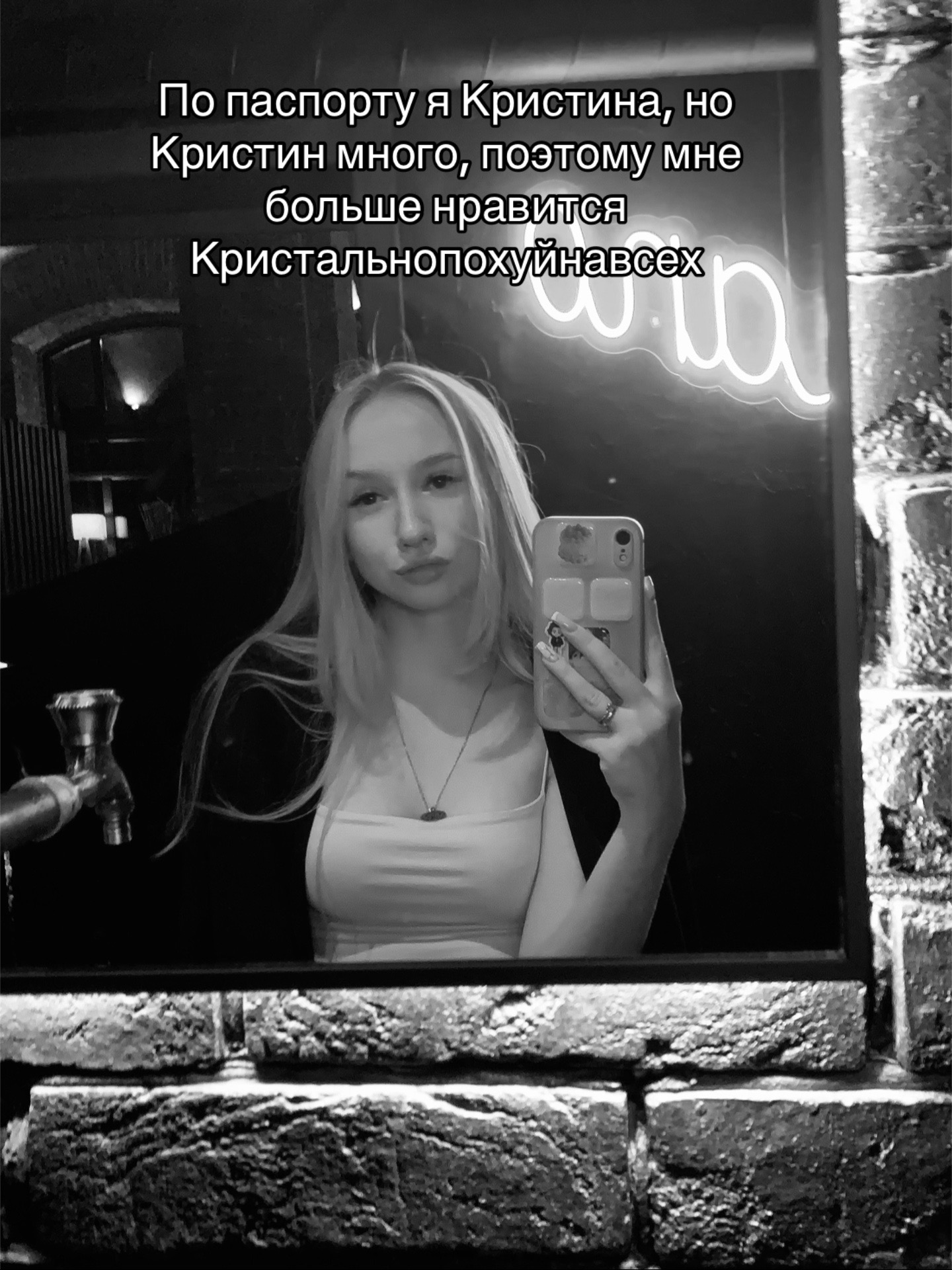 @🤭💘