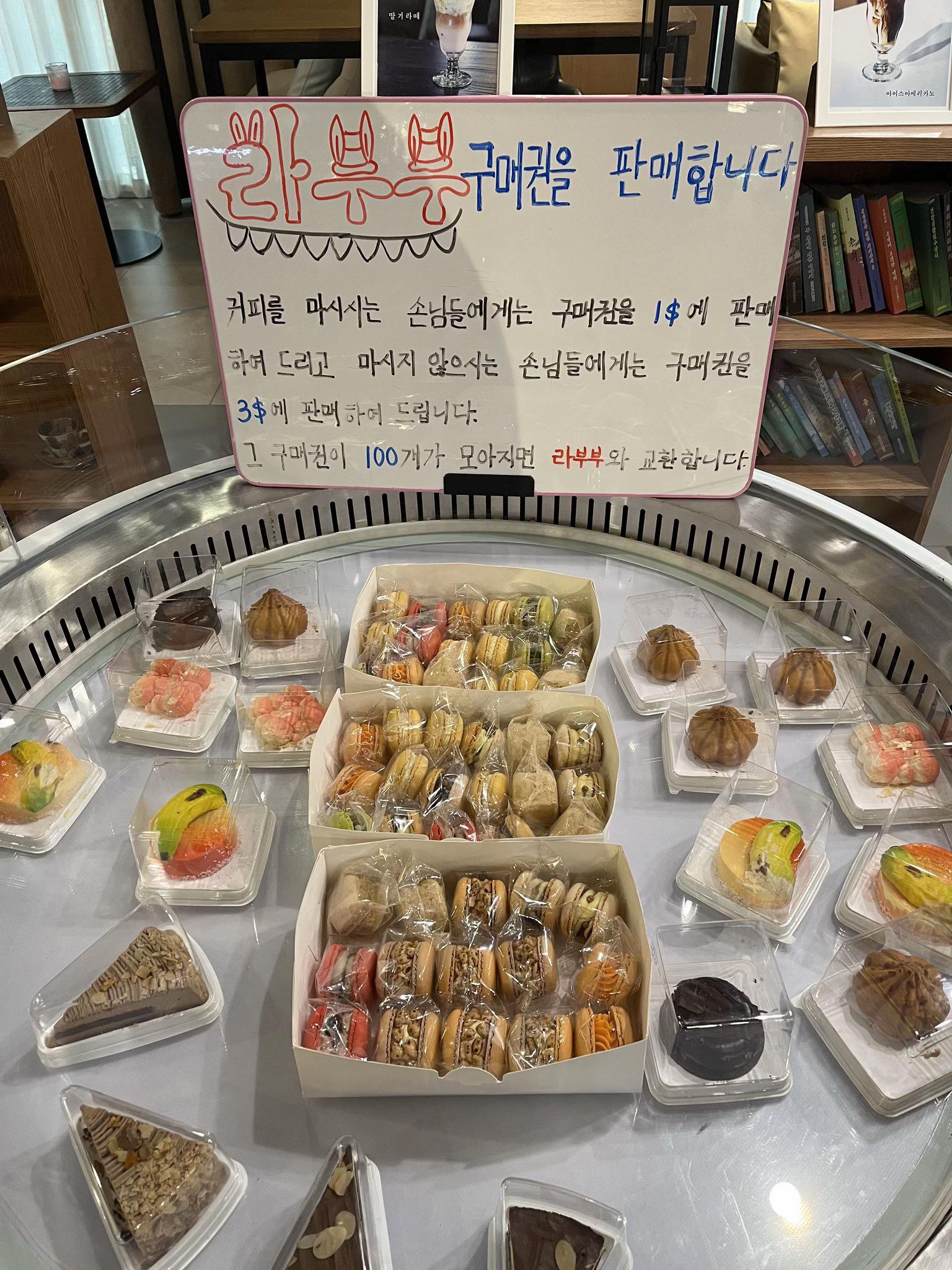 @엔록스[☸️|🇰🇵🇺🇦]