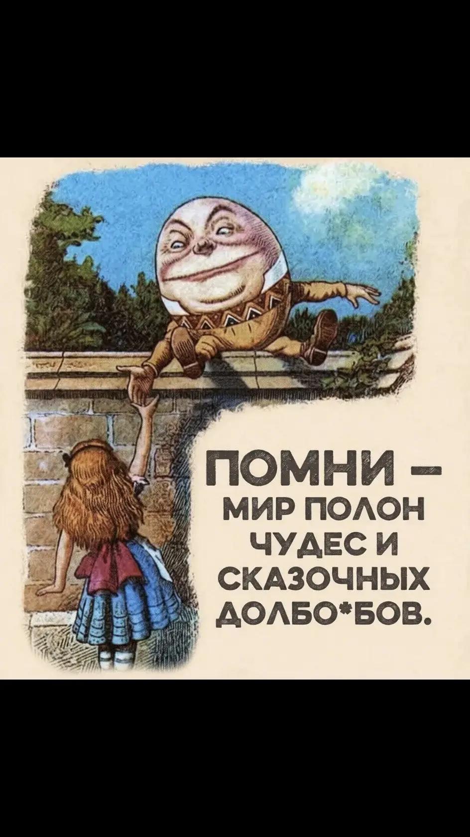 @Татьяна