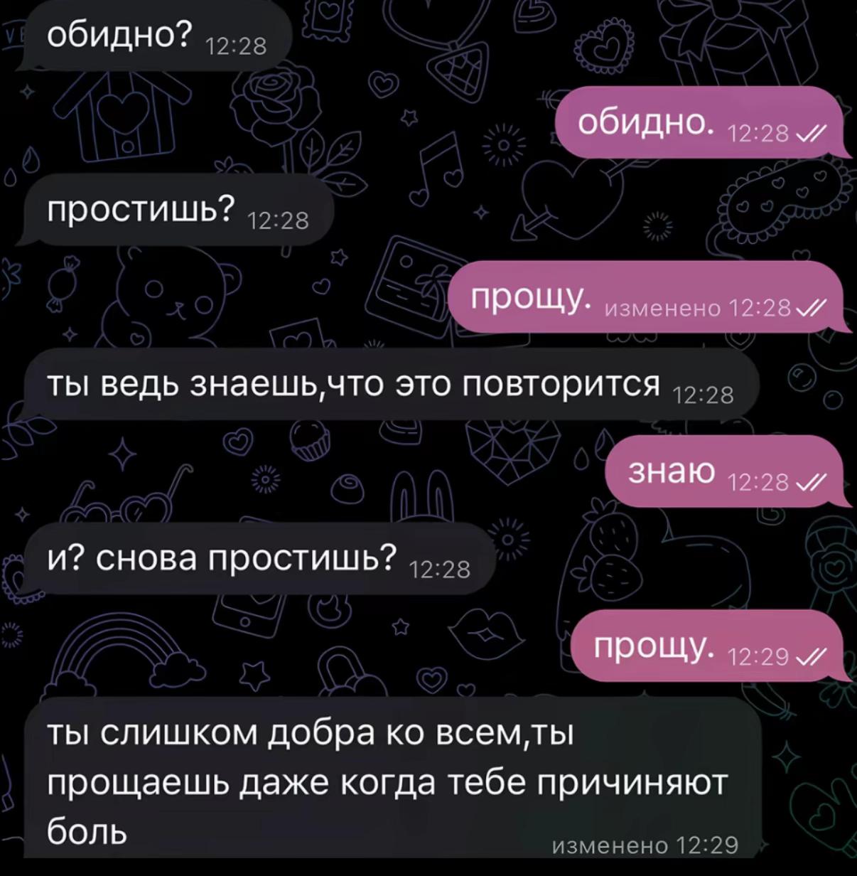 @𝒮
