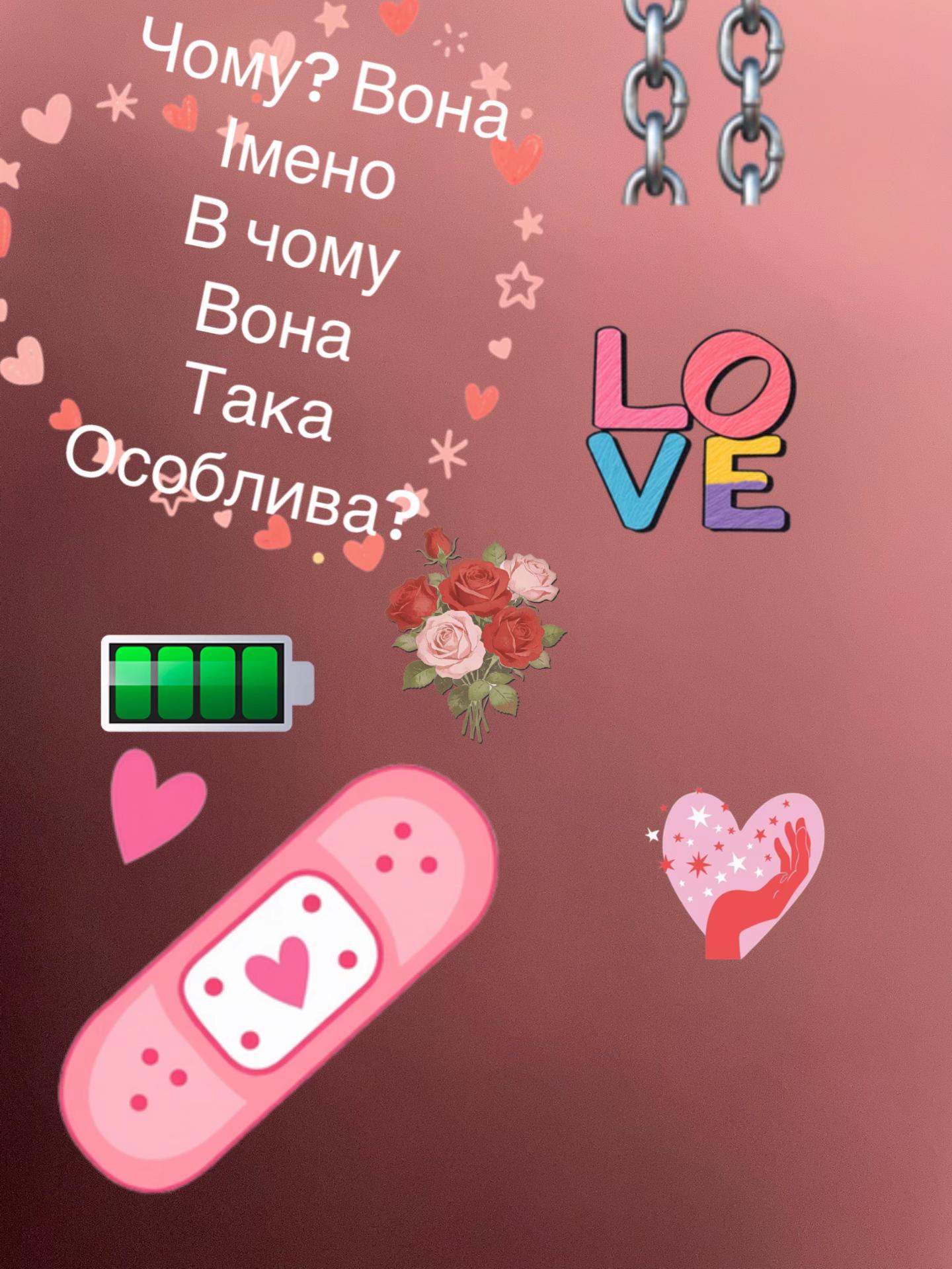 @L.O.V.E❤️E.V.A👑S.Q.U.I.S.H.I