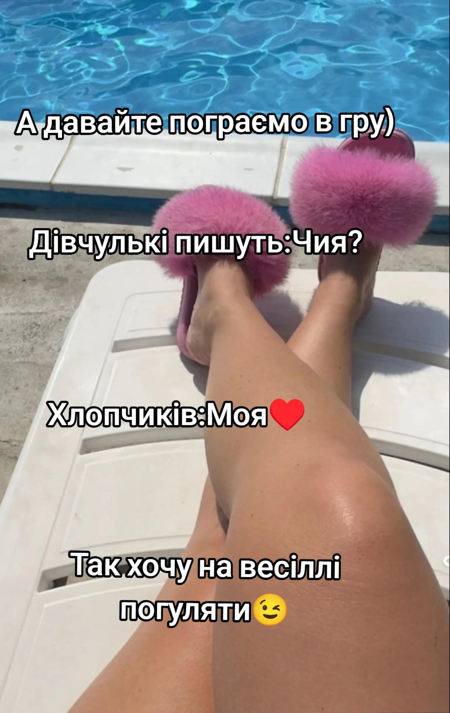 @🇺🇦Українка🇺🇦