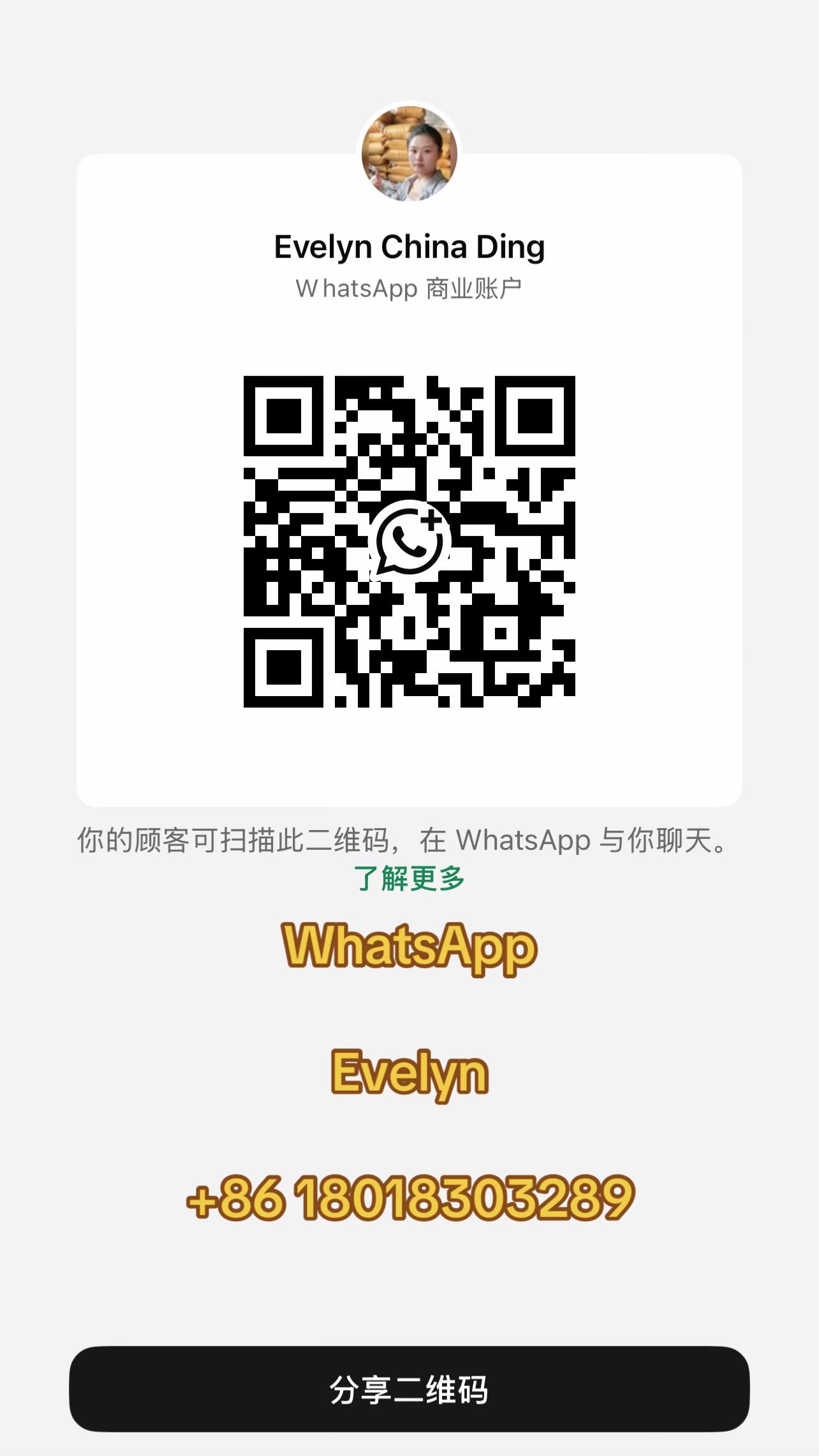 @Evelyn new clothing supplier